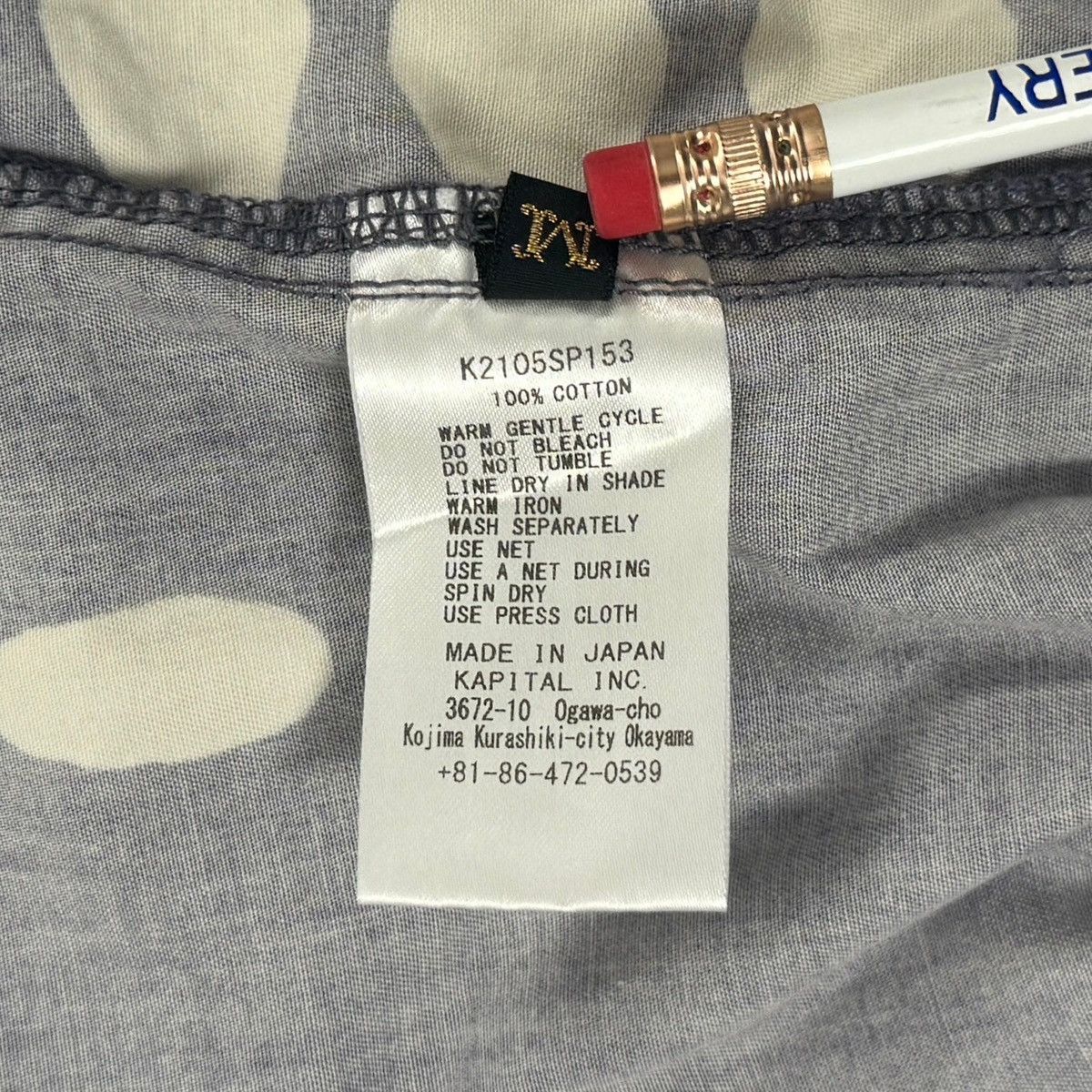 Kapital Humungo Cross Easy Shorts Size US 28 / EU 44 - 4 Thumbnail