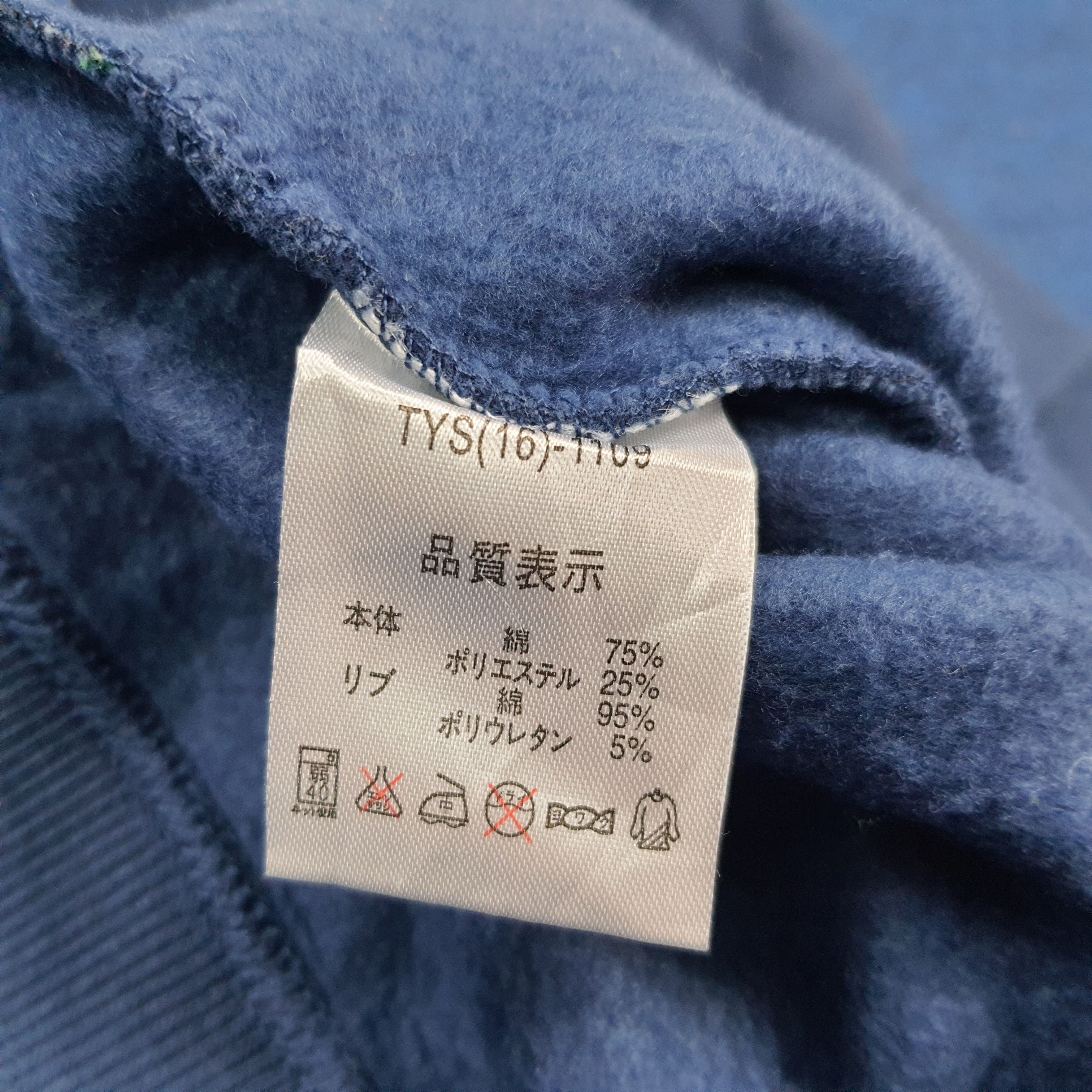 Hang Ten Vintage Hang Ten California Surf Brand Sweatshirt C296N6 Size US XL / EU 56 / 4 - 8 Thumbnail