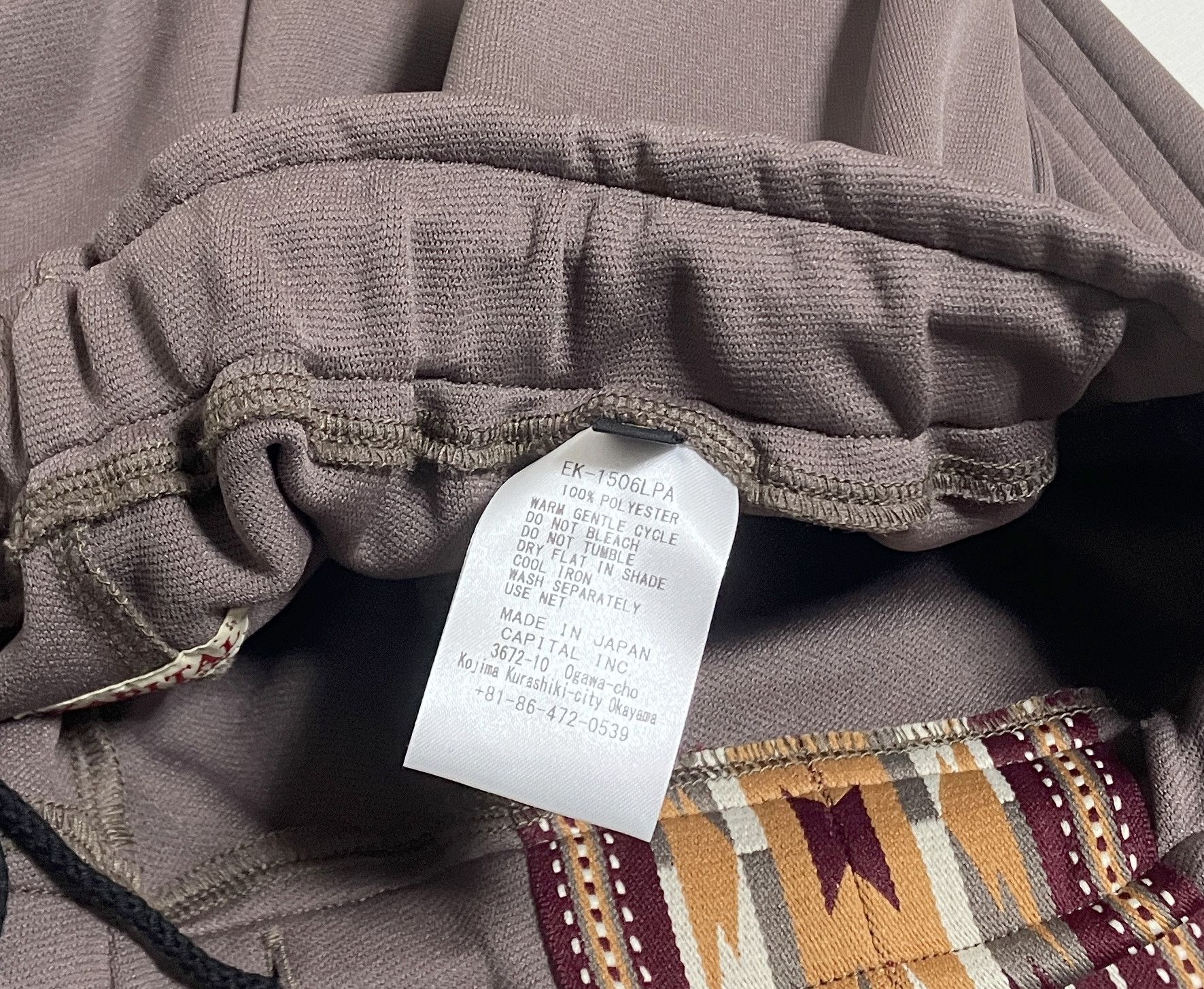 Kapital KAPITAL smooth jersey KOCHI & ZEPHYR track pants lt.brown L Size US 33 - 8 Thumbnail