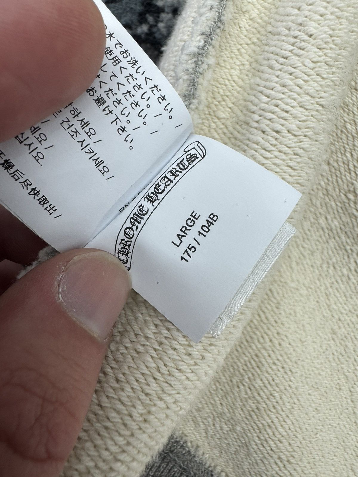 Chrome Hearts Chrome hearts Matty boy “An thats that” crewneck Size US L / EU 52-54 / 3 - 12 Thumbnail
