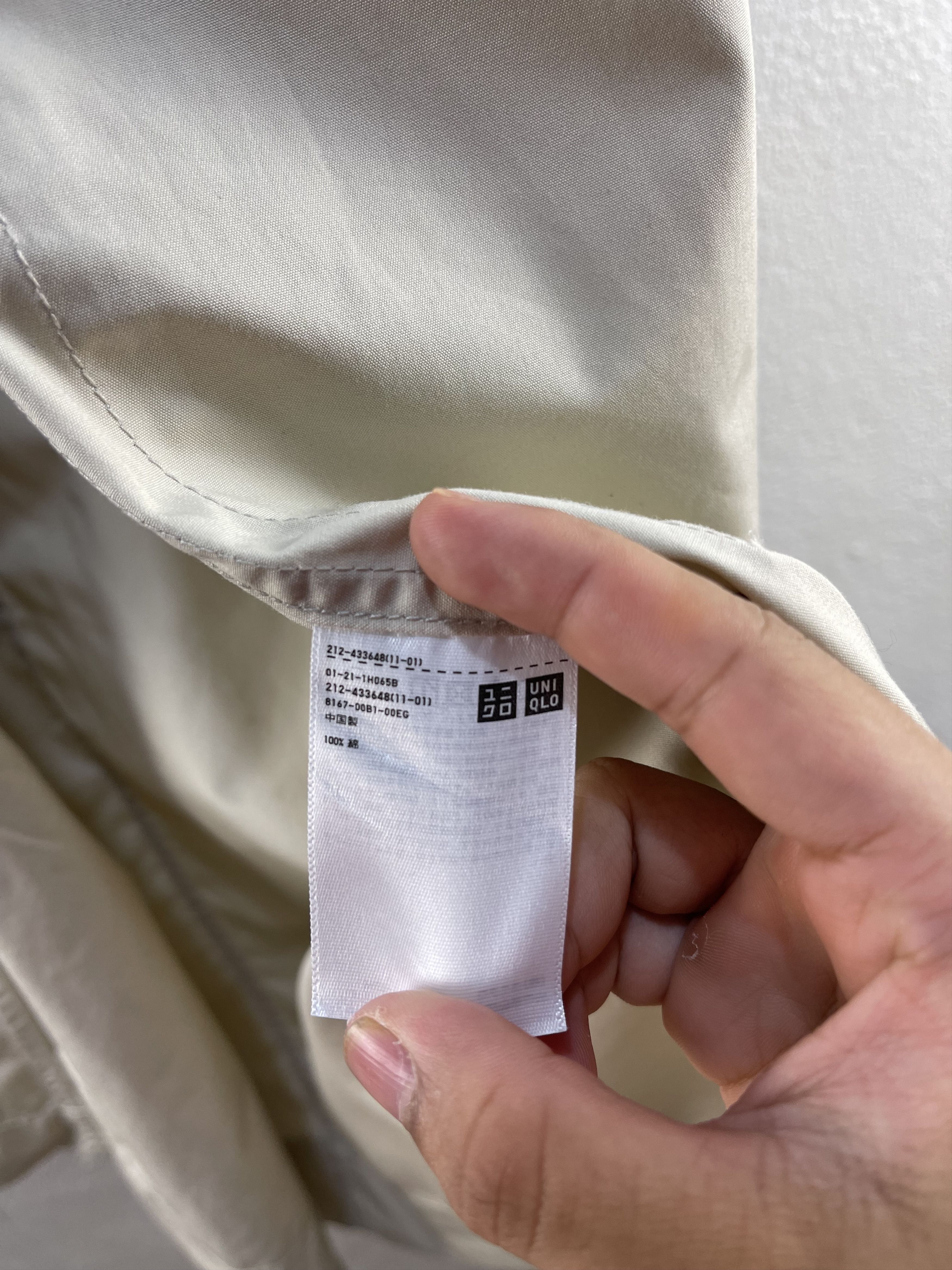 Lemaire × Uniqlo Lemaire Uniqlo Jacket Size US S / EU 44-46 / 1 - 10 Thumbnail