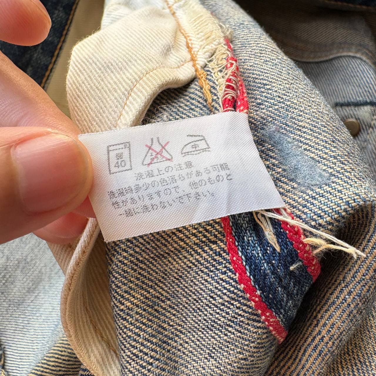 HOLLYWOOD RANCH MARKET Vintage 90’s HR Market Selvedge Distress Mud Wash Blue Pants Size US 34 / EU 50 - 25 Thumbnail
