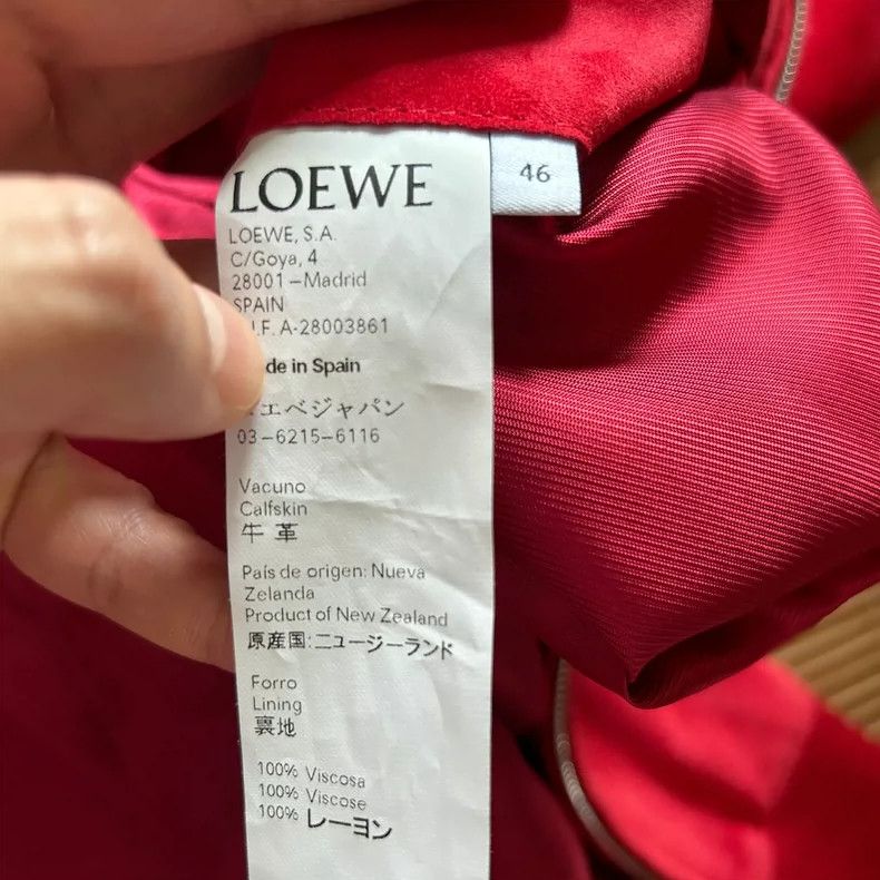 Loewe Loewe Grip jacket coat Size US S / EU 44-46 / 1 - 3 Thumbnail