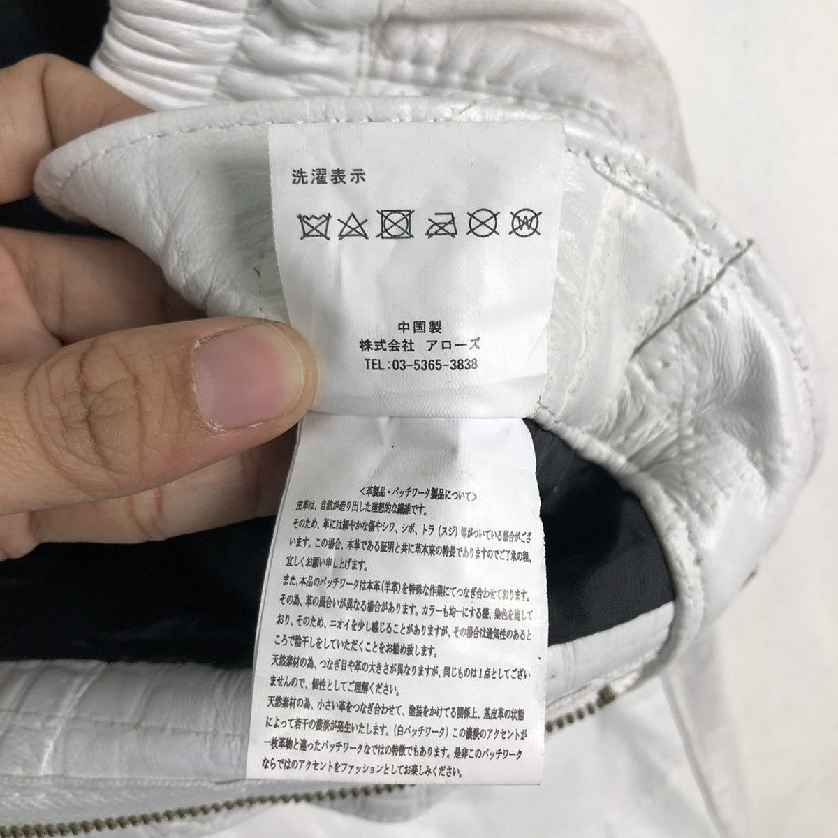 Genuine Leather 🔥90’s Vintage Snake Skin Leather Design Hysteric Glamour Size US 34 / EU 50 - 12 Thumbnail