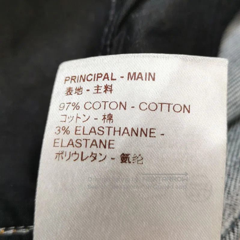 Louis Vuitton Louis Vuitton Colorful Cotton Trousers. Size US 42 / EU 58 - 8 Thumbnail
