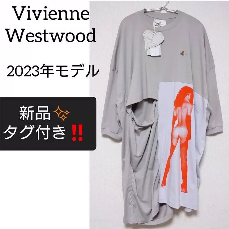 Vivienne Westwood Vivienne Westwood Printed design top Size US M / EU 48-50 / 2 - 1 Thumbnail