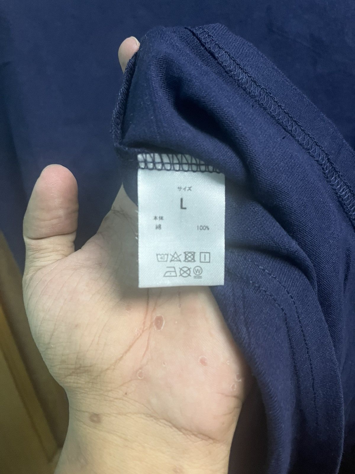 Japanese Brand × Number (N)ine Number (N) Nine Denim T Shirt Size US L / EU 52-54 / 3 - 5 Thumbnail