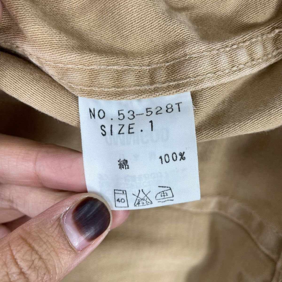 Japanese Brand Omnigod Japan Military Styles Baker Pants Size US 30 / EU 46 - 9 Thumbnail