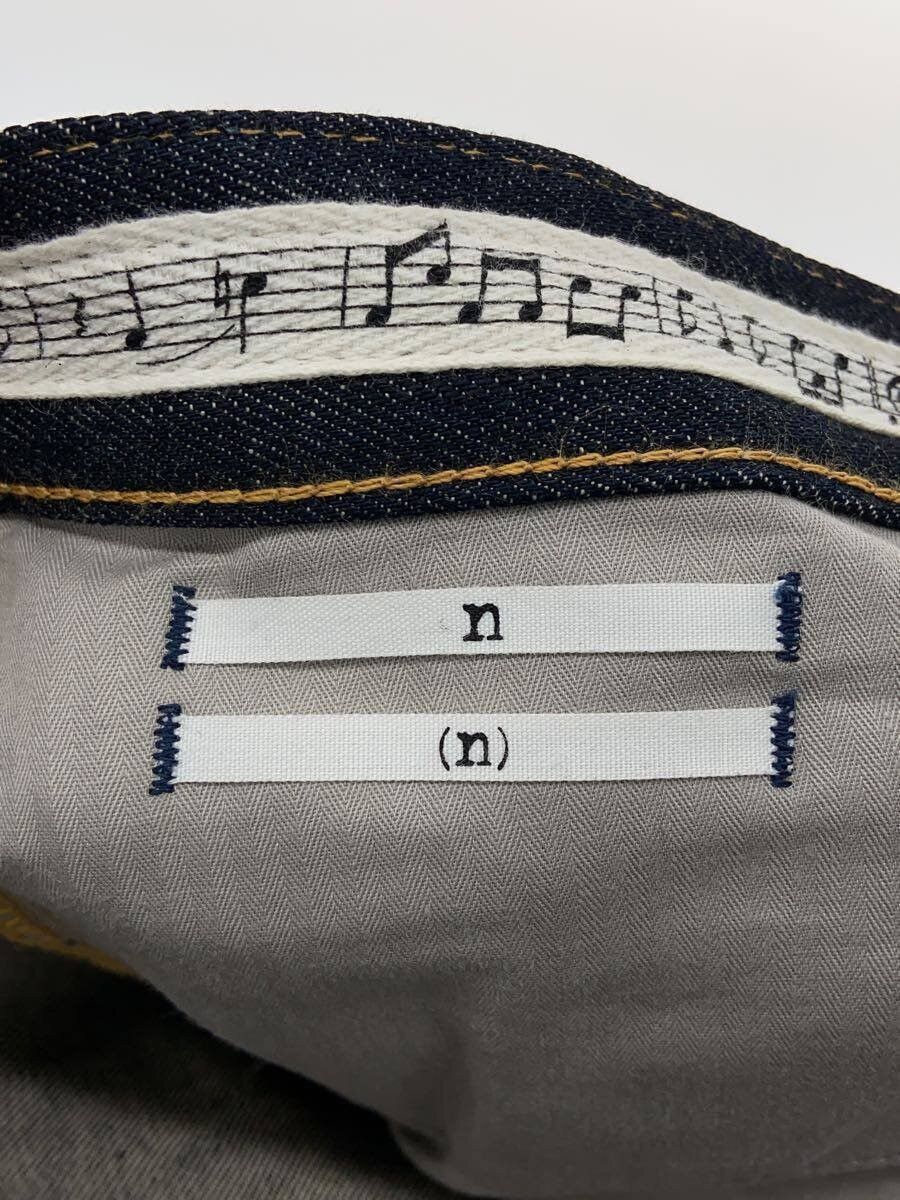 Number (N)ine Jeans Size US 30 / EU 46 - 4 Thumbnail