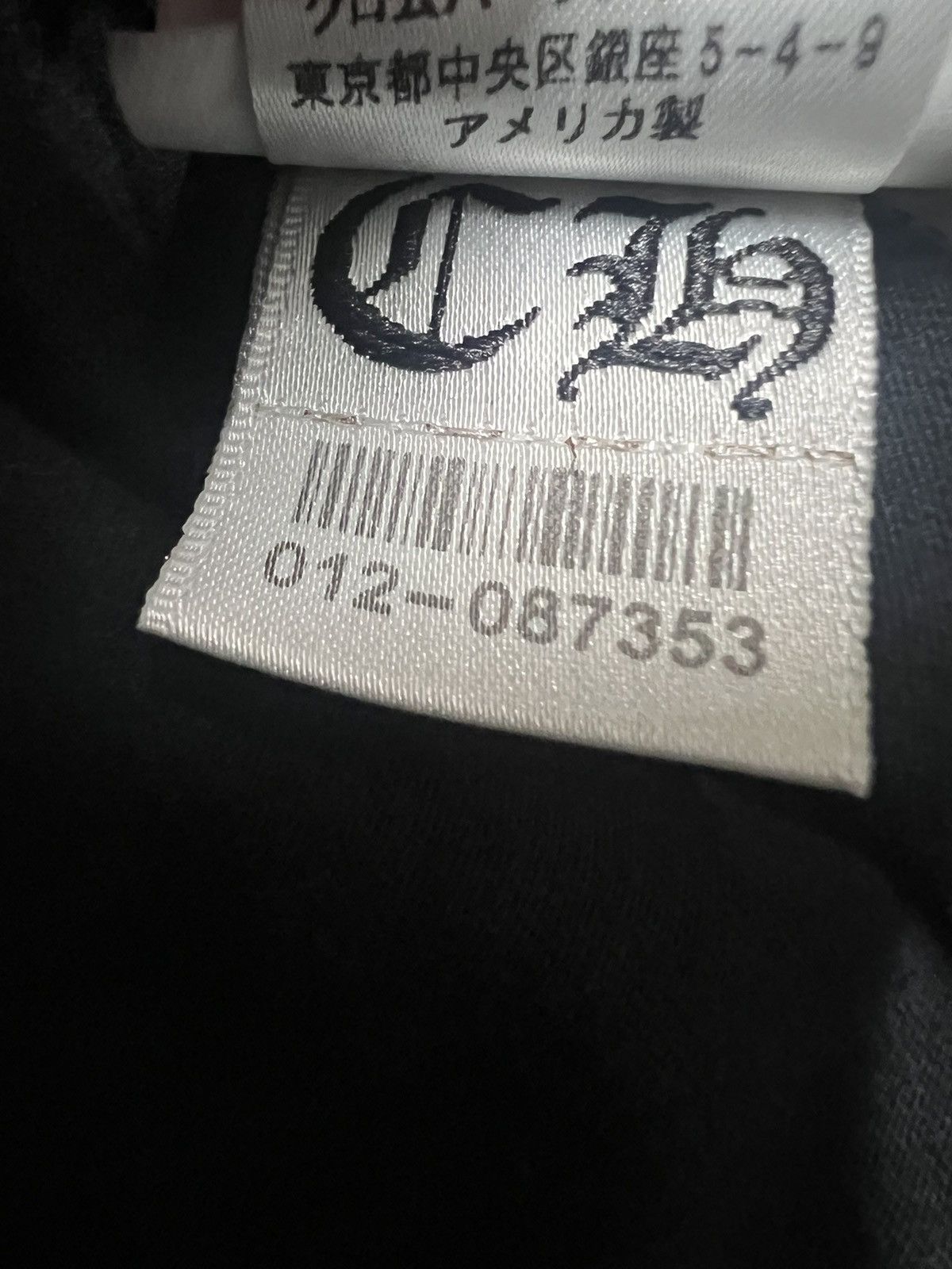 Chrome Hearts CHROME HEARTS FLEUR KNEE MONOGRAM BLACK TEE Size US S / EU 44-46 / 1 - 6 Thumbnail
