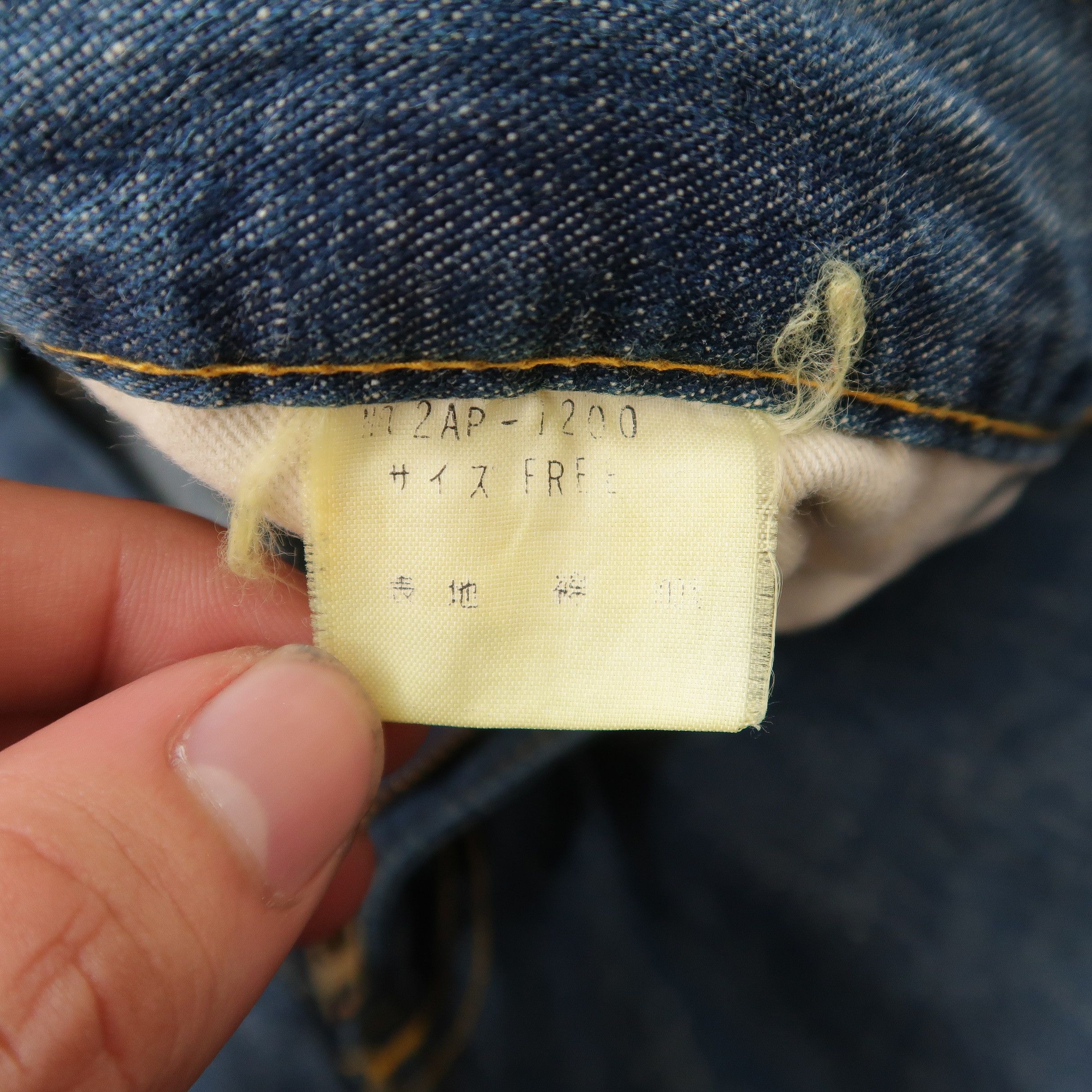 Hysteric Glamour 90s Hysteric Glamour Kinky Hagi Lower Skull Y2K Woman Denim Size US 30 / EU 46 - 7 Thumbnail