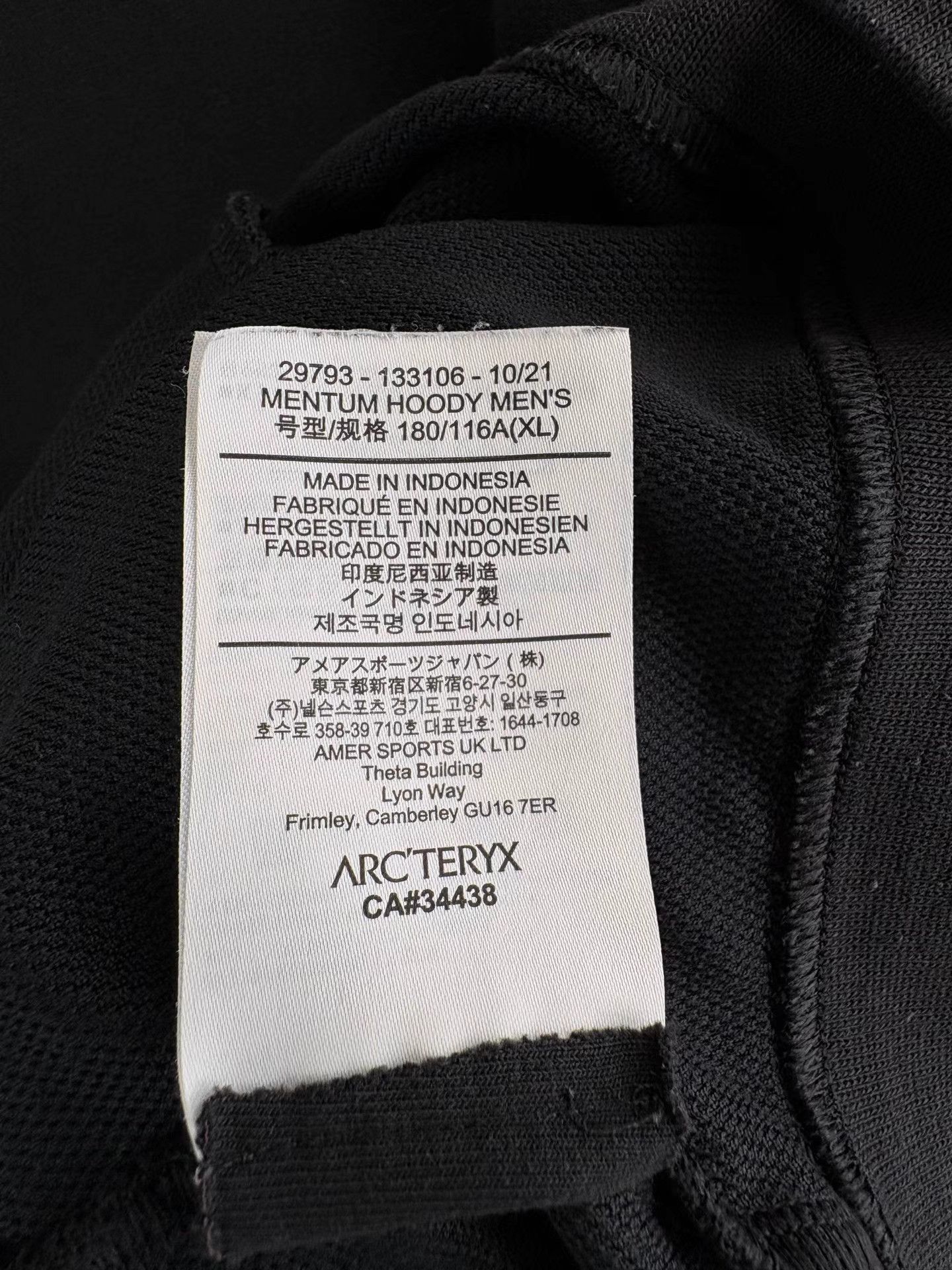 Arc'teryx ARC'TERYX MENTUM HOODY Hoodie K1 Size US XL / EU 56 / 4 - 5 Thumbnail