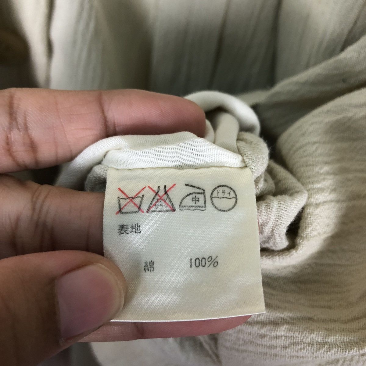 Issey Miyake 🔥Vintage Pleated Button Jacket Work Oversized Jun Men Japan Size US L / EU 52-54 / 3 - 19 Thumbnail