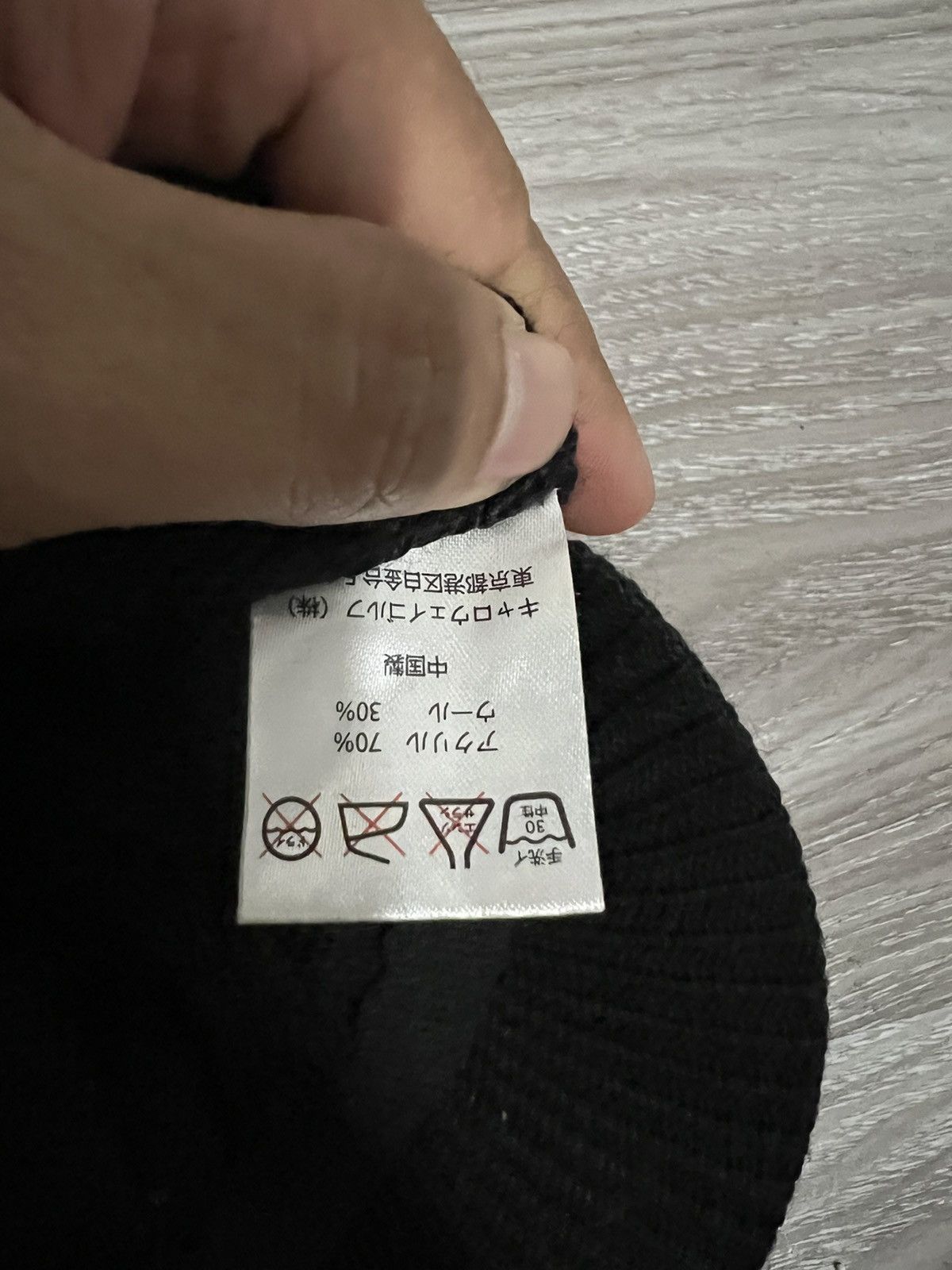 Callaway Golf Callaway golf Beanie Cap Size ONE SIZE - 6 Thumbnail