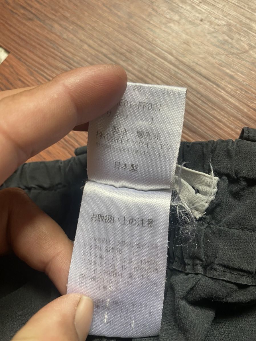 If Six Was Nine × Issey Miyake × Japanese Brand Issey Miyake Pants Size US 28 / EU 44 - 7 Thumbnail