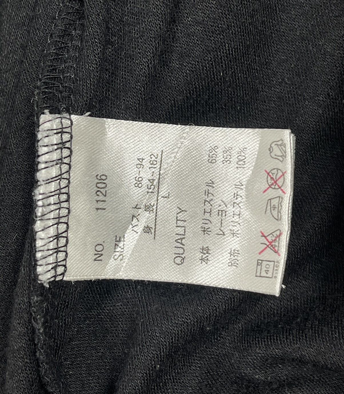 Affliction × If Six Was Nine × Japanese Brand Plein Beaute Dark Side Hoodie Size L / US 10 / IT 46 - 9 Thumbnail
