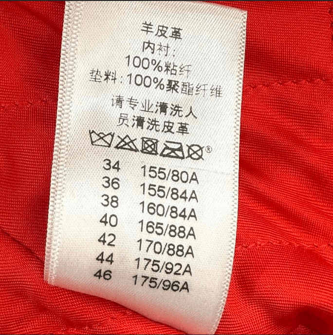 Celine Celine leather jacket 36eu Size US XXS / EU 40 - 8 Thumbnail