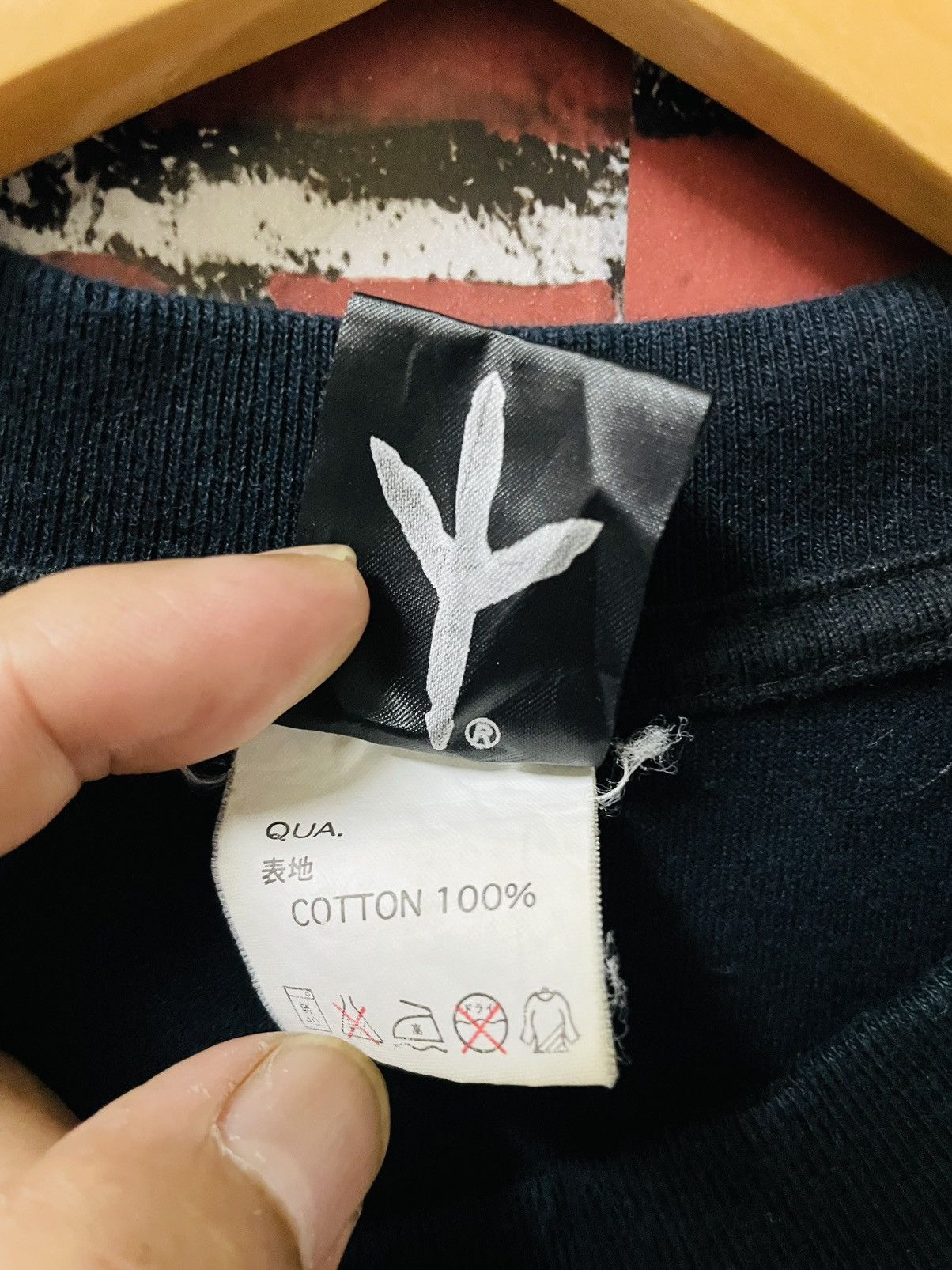 Designer × Japanese Brand × Nitraid NITRAID SHIRT Size US XL / EU 56 / 4 - 8 Thumbnail
