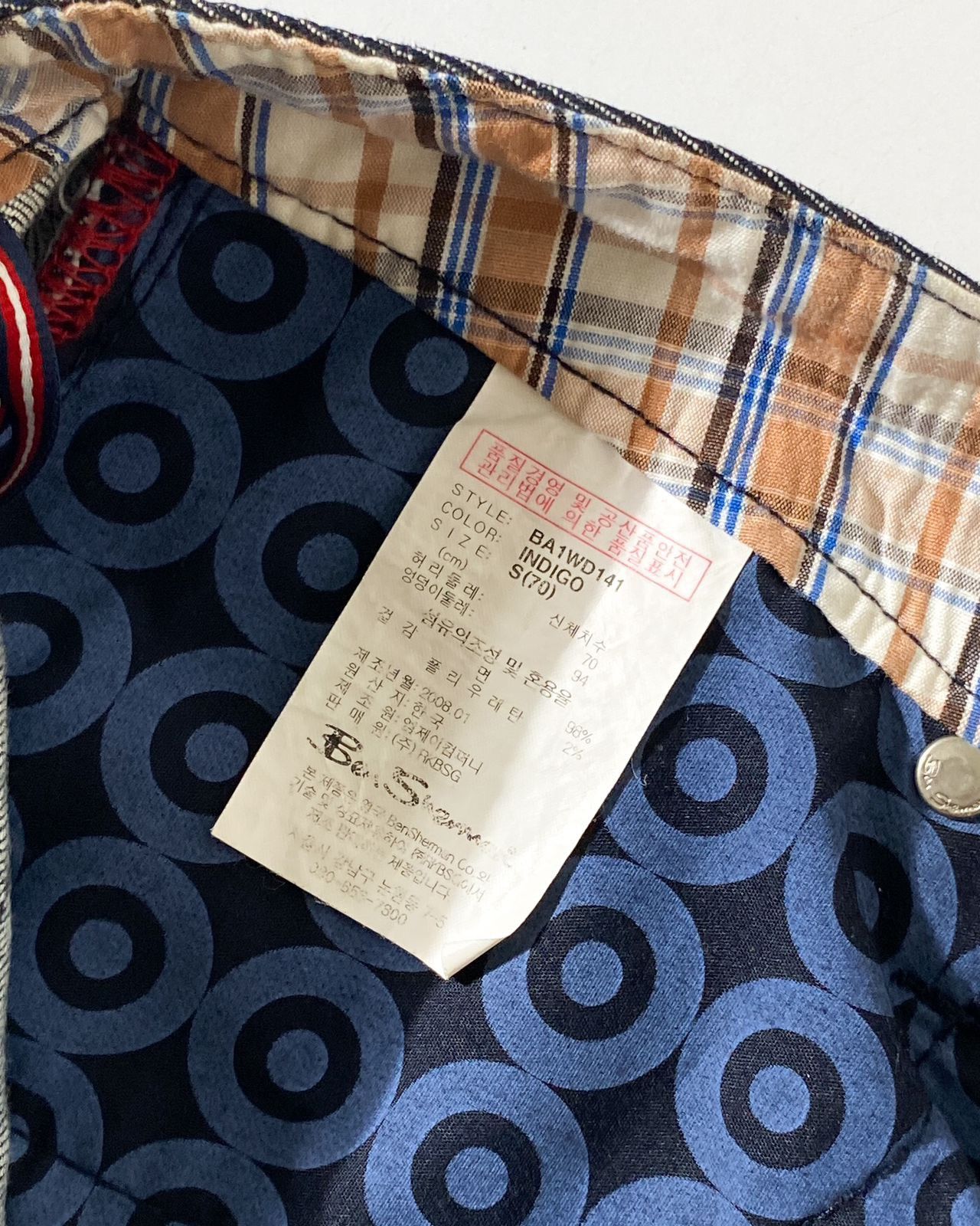 Ben Sherman Ben Sherman Denim Pants Size 29" - 4 Thumbnail