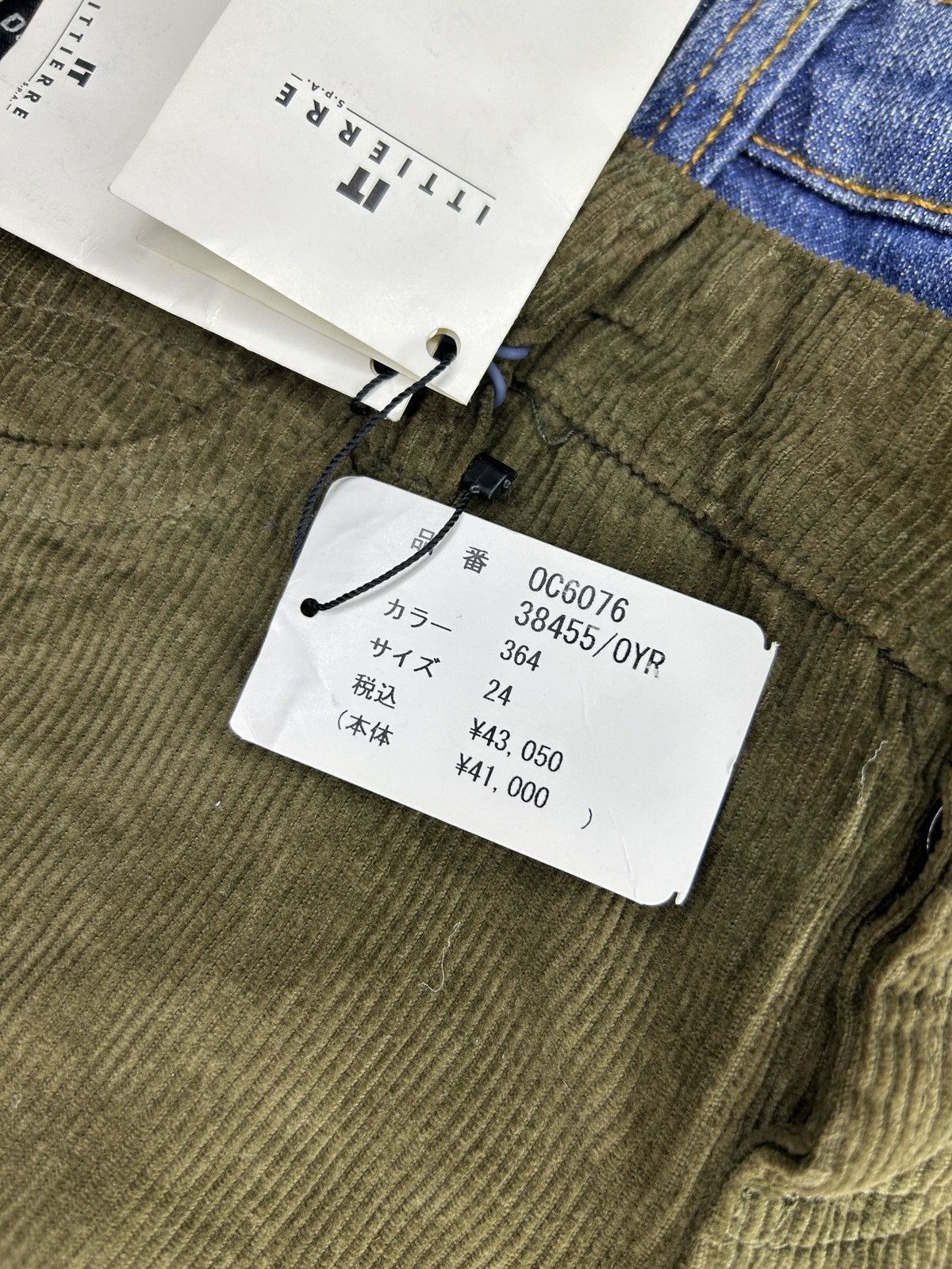 Dolce & Gabbana S/S 05 Double Waist Corduroy Trousers Size 26" / US 2 / IT 38 - 11 Thumbnail