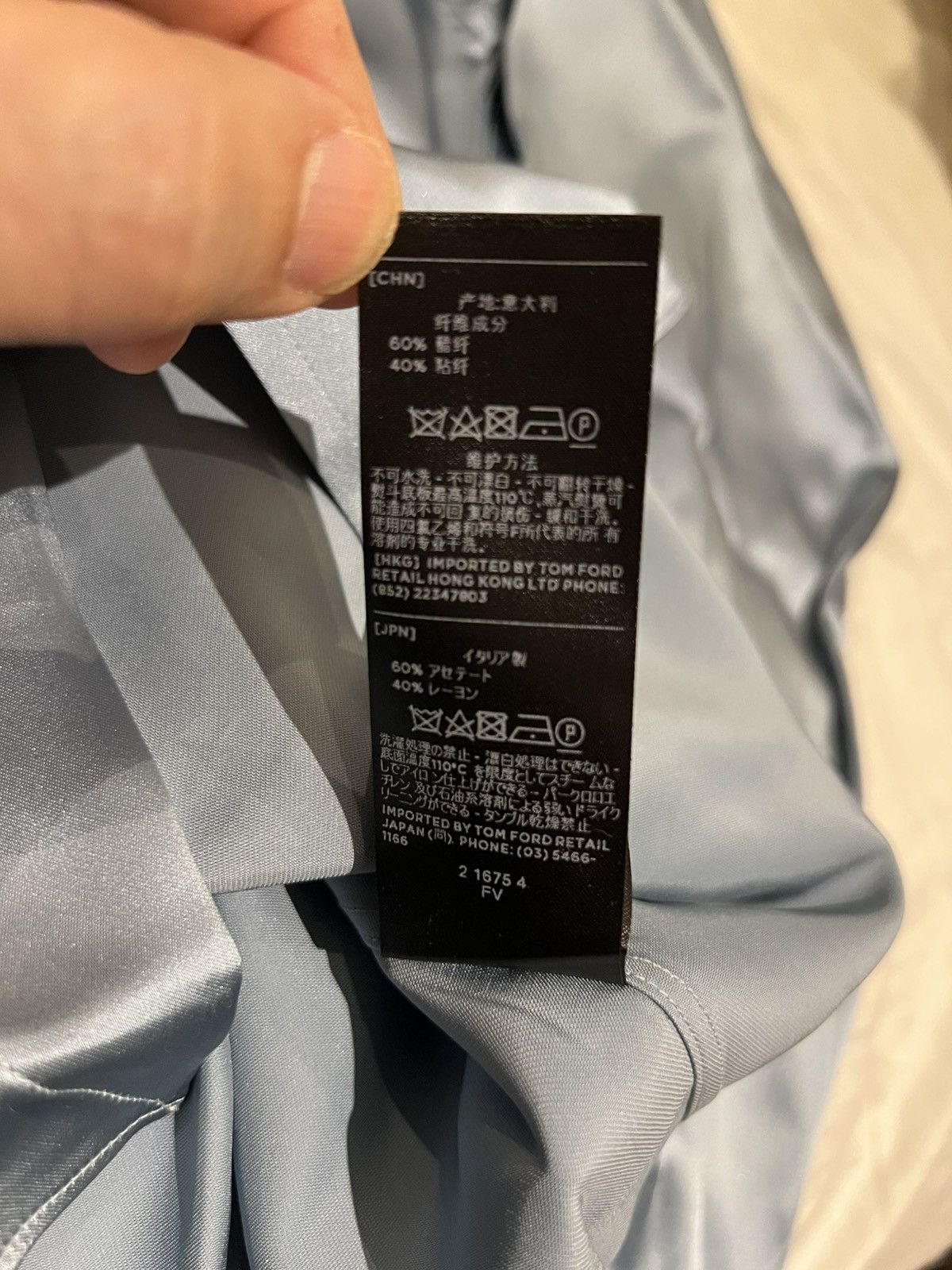 Tom Ford Tom Ford Dress Shirt Blue 15/35 shiny Size US M / EU 48-50 / 2 - 16 Thumbnail