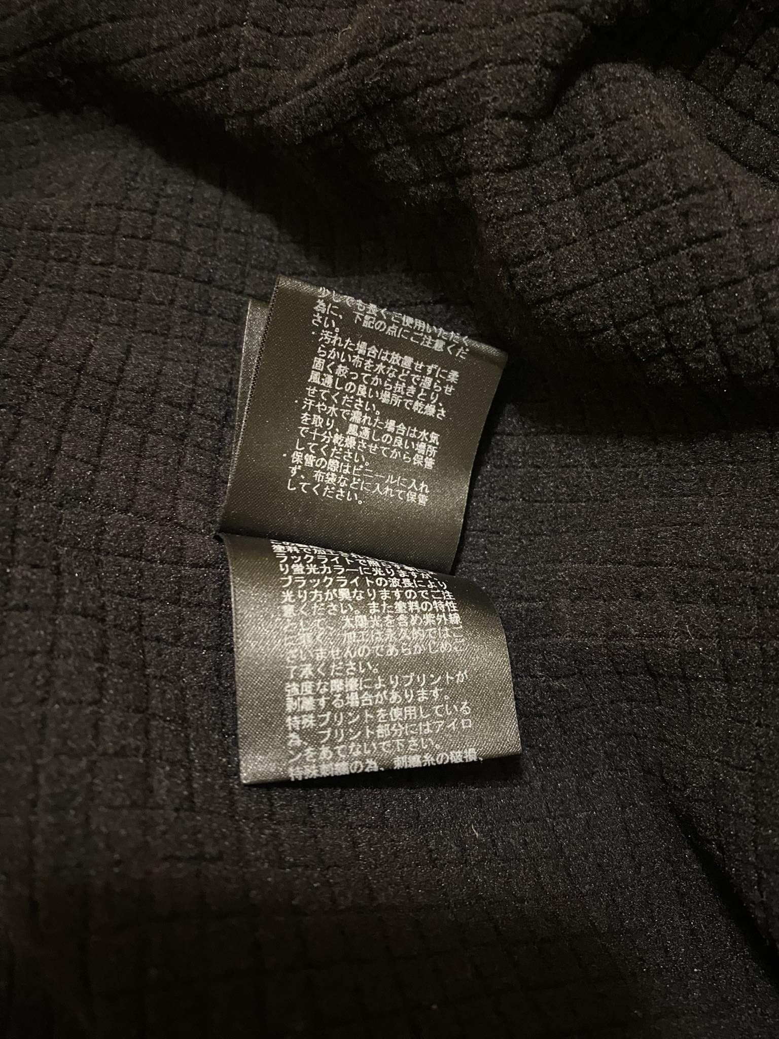 Undercover 21AW UNDERCOVER x Neon Evangelion Hooded Jacket Size US L / EU 52-54 / 3 - 10 Thumbnail