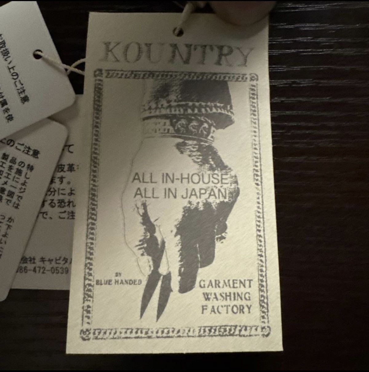 Kapital KAPITAL スタッズフード サイズ3 (studded hoodie) Size US L / EU 52-54 / 3 - 7 Thumbnail