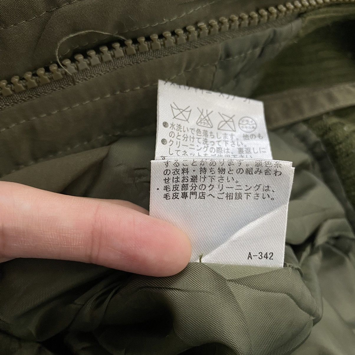 Japanese Brand SLY PRODUCT Punk Japanese Brand Sherpa Inside Khaki Hooded Size US S / EU 44-46 / 1 - 13 Thumbnail