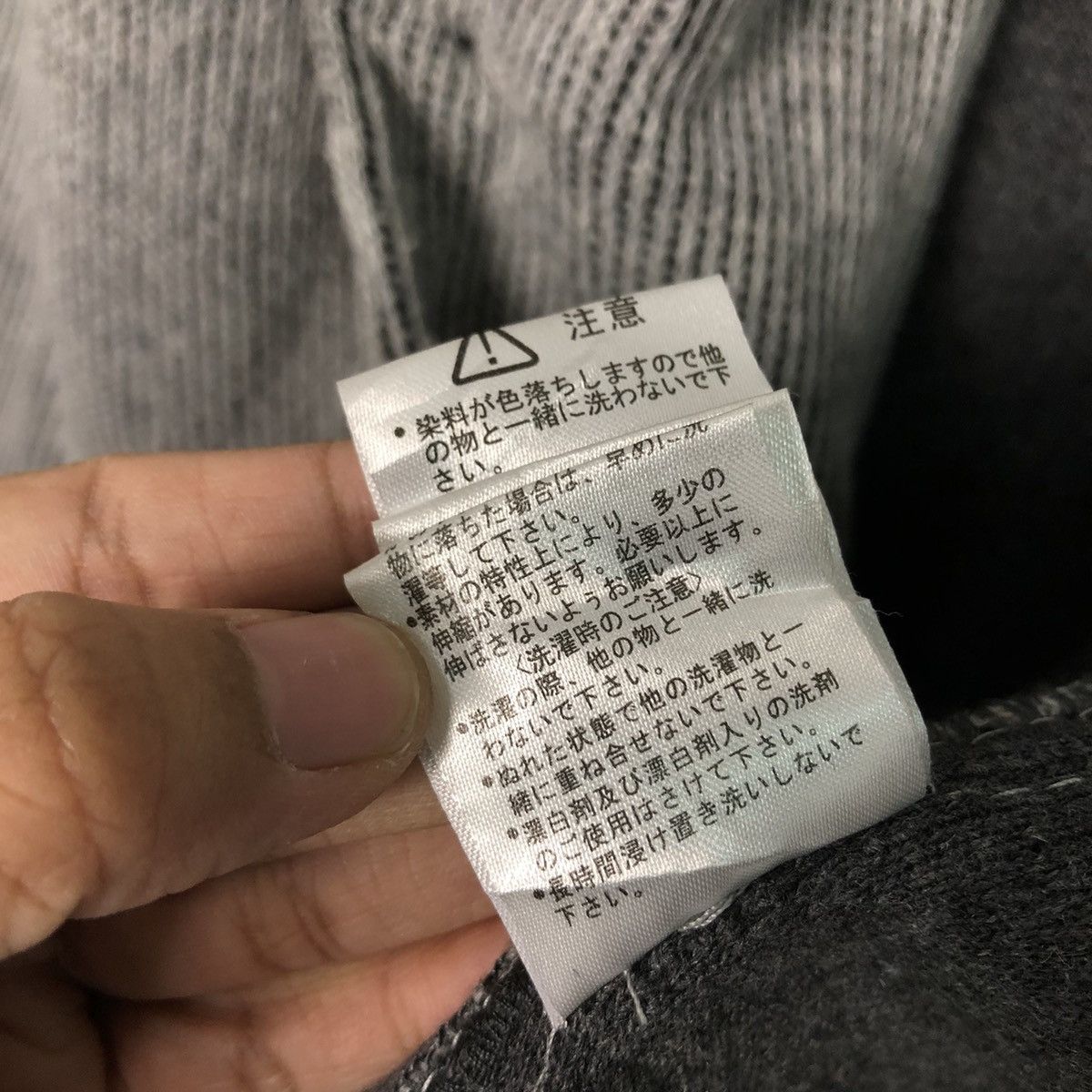 In The Attic 📌Vintage Cardigan Button Jacket In Thr Attic Issey Miyake Size US L / EU 52-54 / 3 - 22 Thumbnail