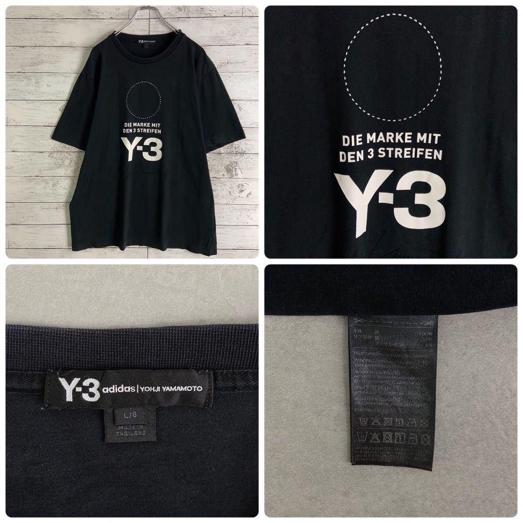 Yohji Yamamoto yohji yamamoto pour homme Y-3 standard color t-shirt Size US L / EU 52-54 / 3 - 9 Thumbnail