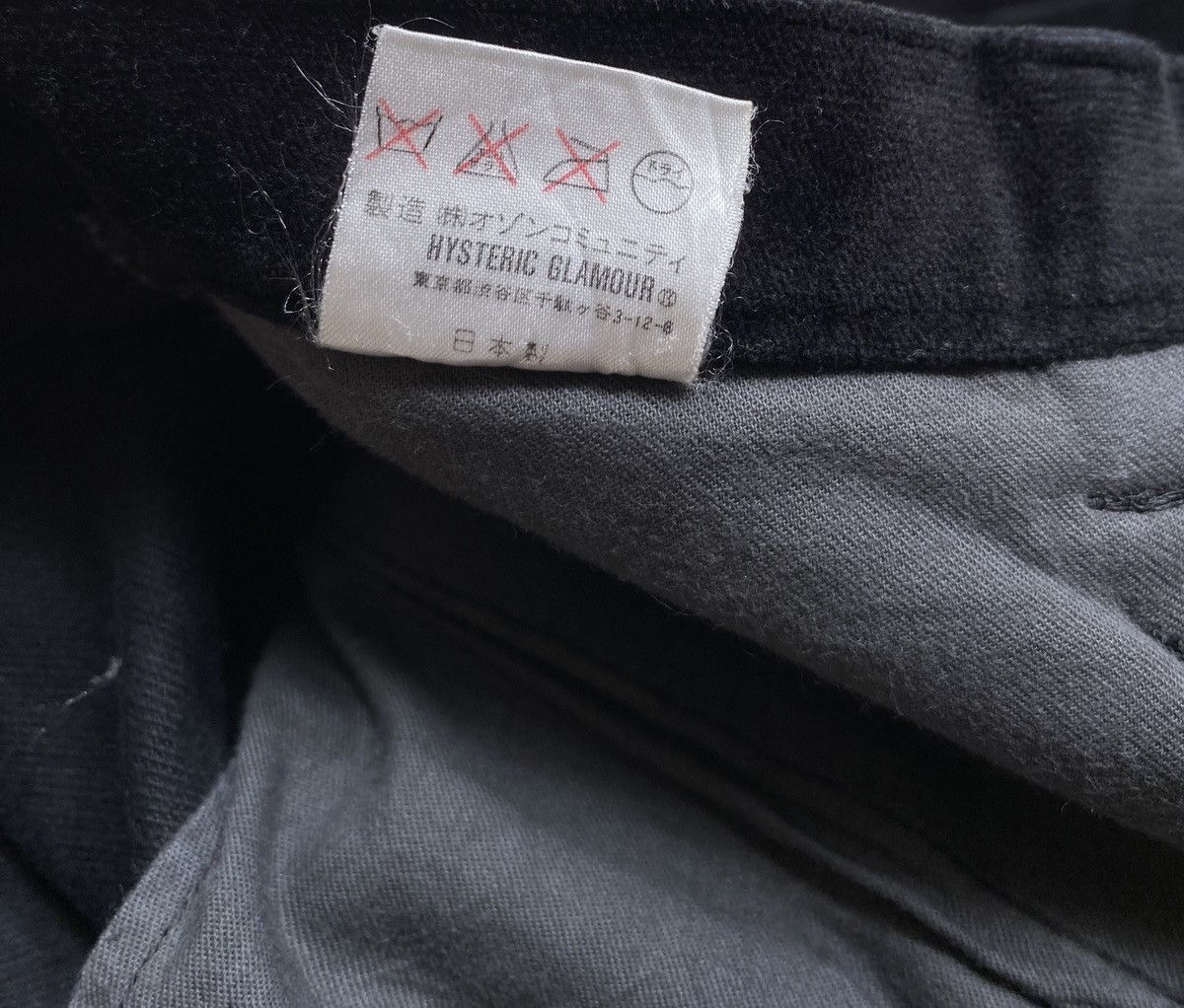 Hysteric Glamour × Japanese Brand Vintage Japanese Brand Hysteric Glamour Velvet Pants 1990s Size US 28 / EU 44 - 12 Thumbnail