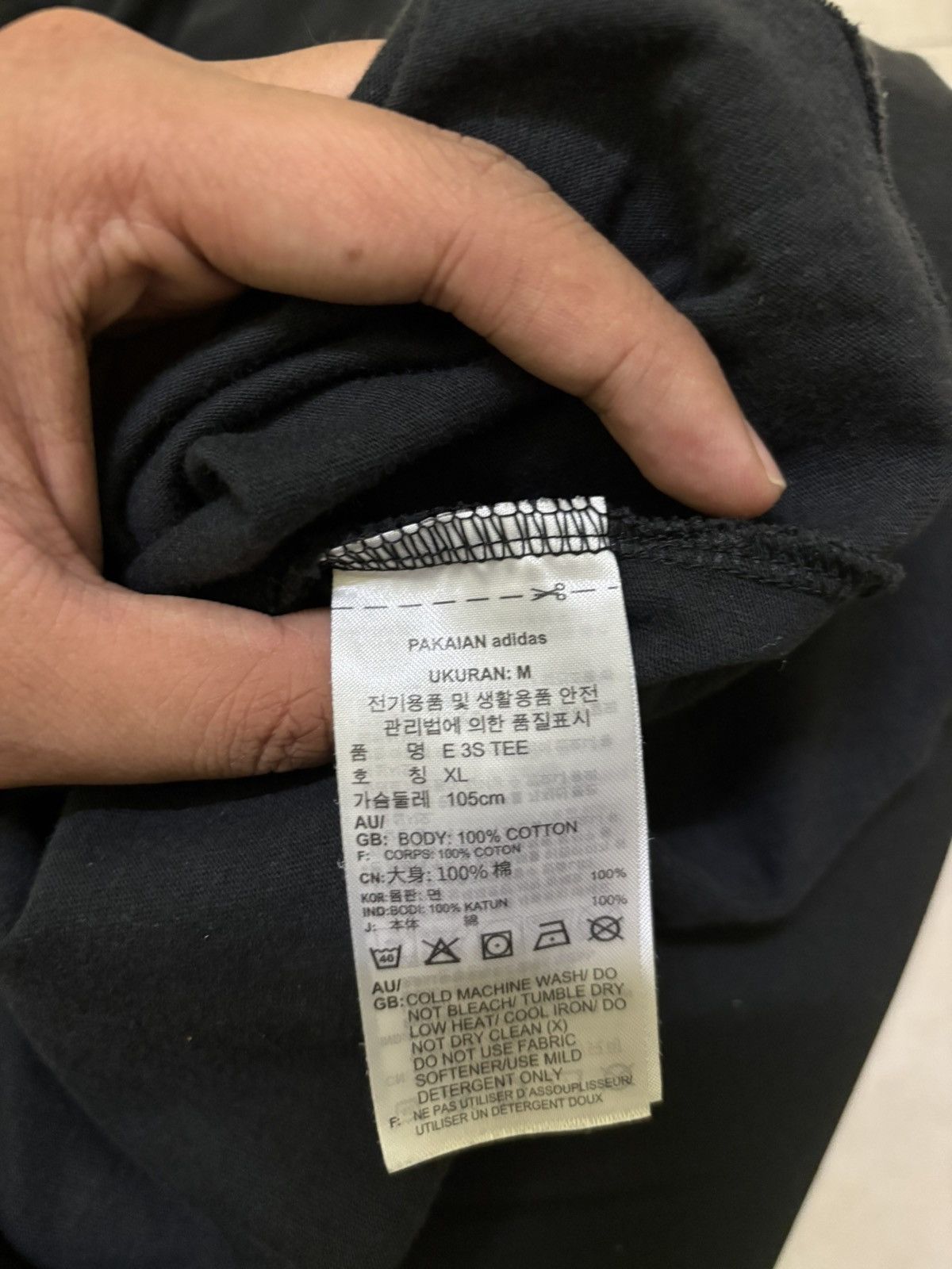 Adidas Adidas tshirt Size US S / EU 44-46 / 1 - 5 Thumbnail