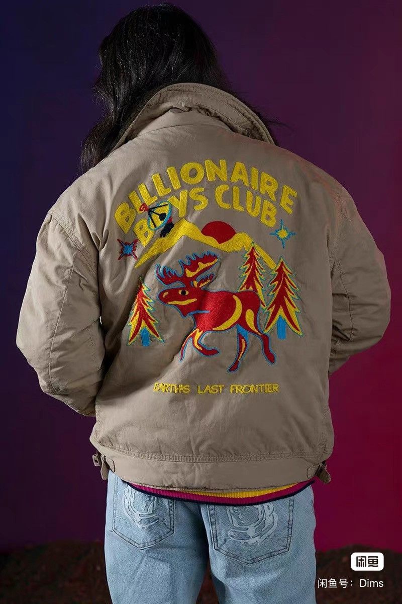 Billionaire Boys Club Billionaire Boys Club fur collar bomber coat down jacket Size US L / EU 52-54 / 3 - 4 Thumbnail