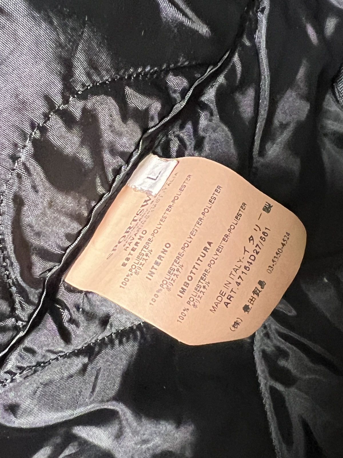 Stone Island stone island y2k quilted liner bomber jacket Size US L / EU 52-54 / 3 - 14 Thumbnail
