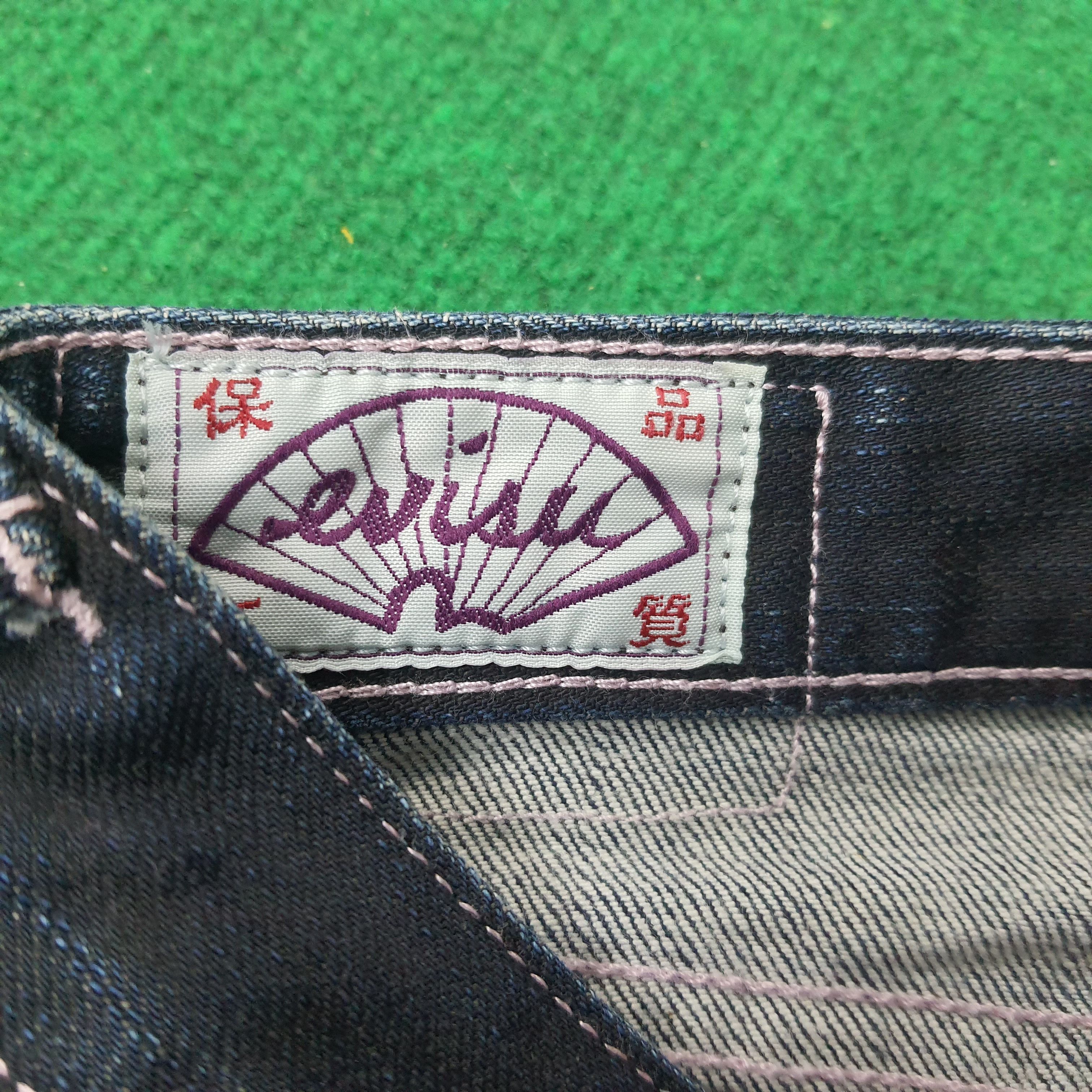 Evisu Vintage Evisu Japan Custom Daicock Pants C258N9 Size 30" / US 8 / IT 44 - 9 Thumbnail