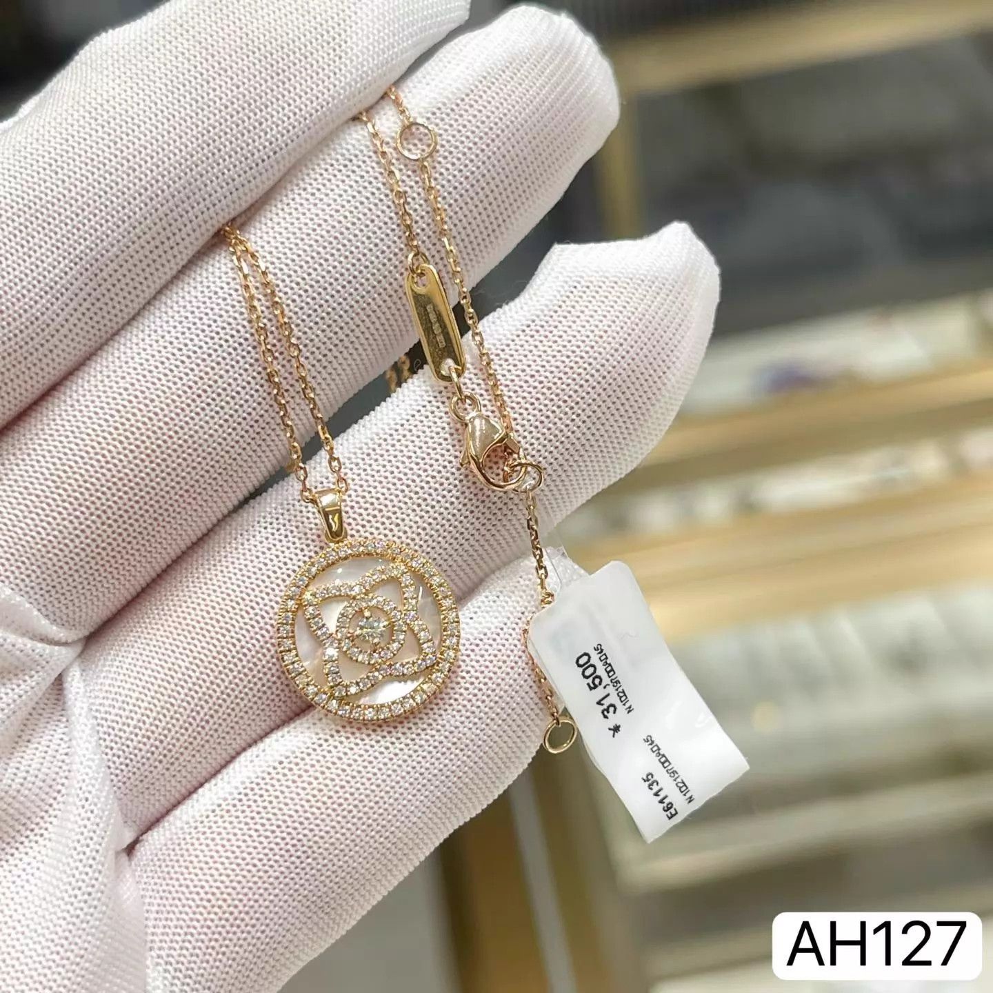 Other De Beers Enchanted Lotus RG Wht MOP 2s Adj CH AH127 Size ONE SIZE - 5 Thumbnail