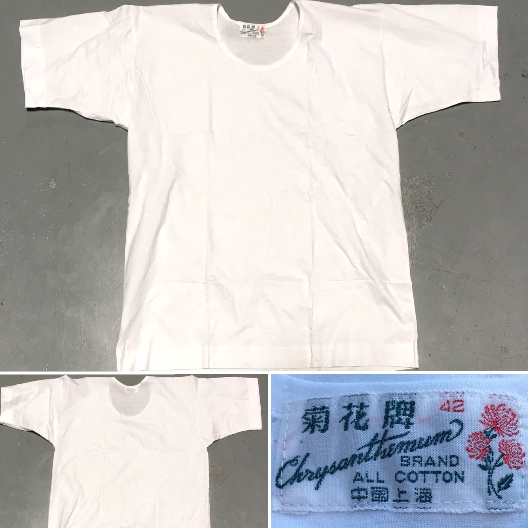 J Brand VINTAGE Chrysanthemum Brand All Cotton T-Shirt 42 White Mens Short Sleeve Tee Size US XL / EU 56 / 4 - 3 Thumbnail