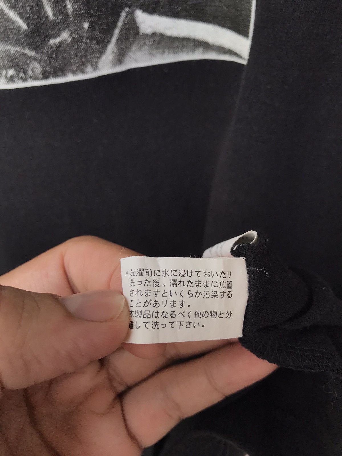 Japanese Brand Vintage Prima Point Baby Photo Tee japanese brand Size US L / EU 52-54 / 3 - 9 Thumbnail