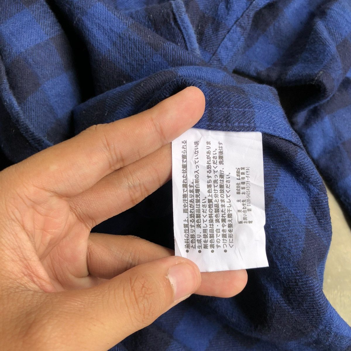 Sugar Cane 2000s Closshi Japan Flanel Plaid Long Slevee Shirt Button Up Size US XL / EU 56 / 4 - 12 Thumbnail
