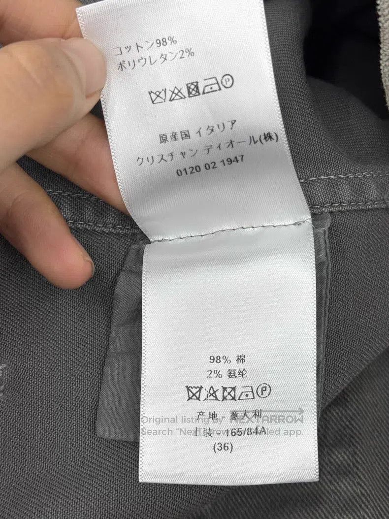 Dior Dior Gray four-pocket bee embroidered denim jacket Size XS / US 0-2 / IT 36-38 - 6 Thumbnail