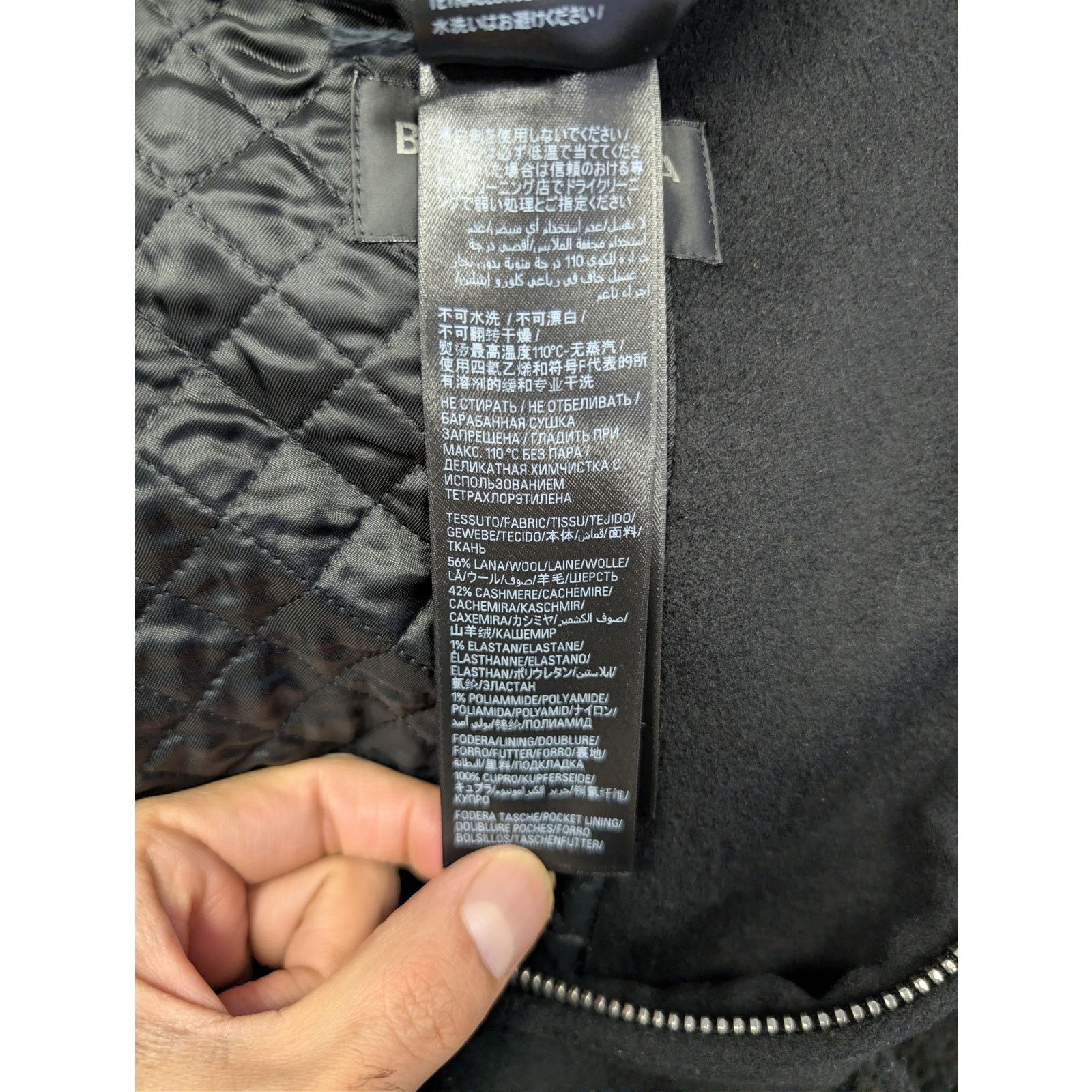 Balenciaga o1rshd1 Zipper Jacket in Black Size US M / EU 48-50 / 2 - 20 Thumbnail
