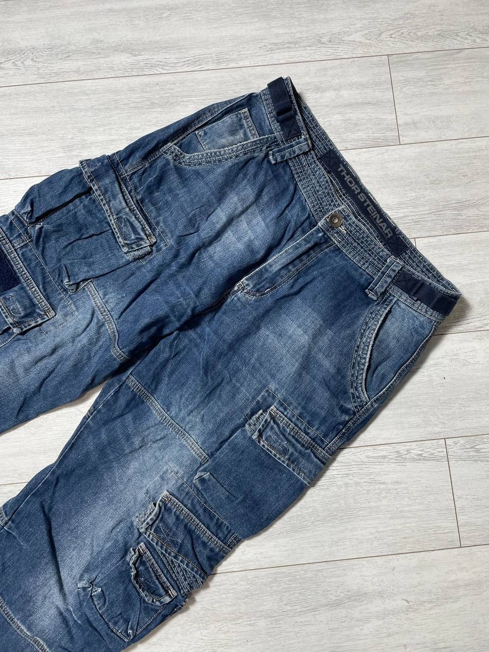 Other Denim Cargo Pants Multi pocket Thor Steinar drawstrings Size US 36 / EU 52 - 2 Thumbnail