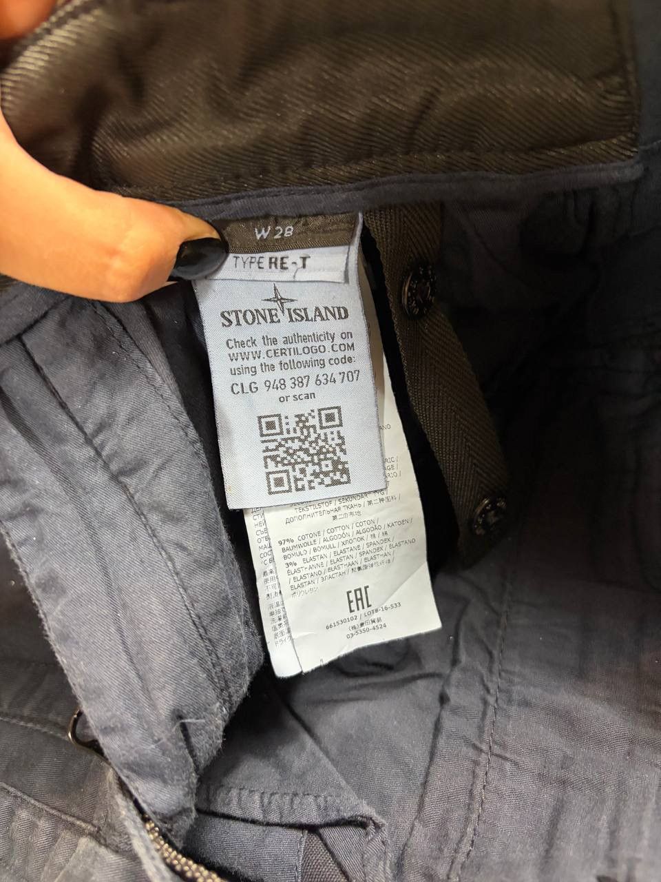 Stone Island STONE ISLAND CARGO PANTS MILITARY CASUAL ITALY Size US 28 / EU 44 - 4 Thumbnail