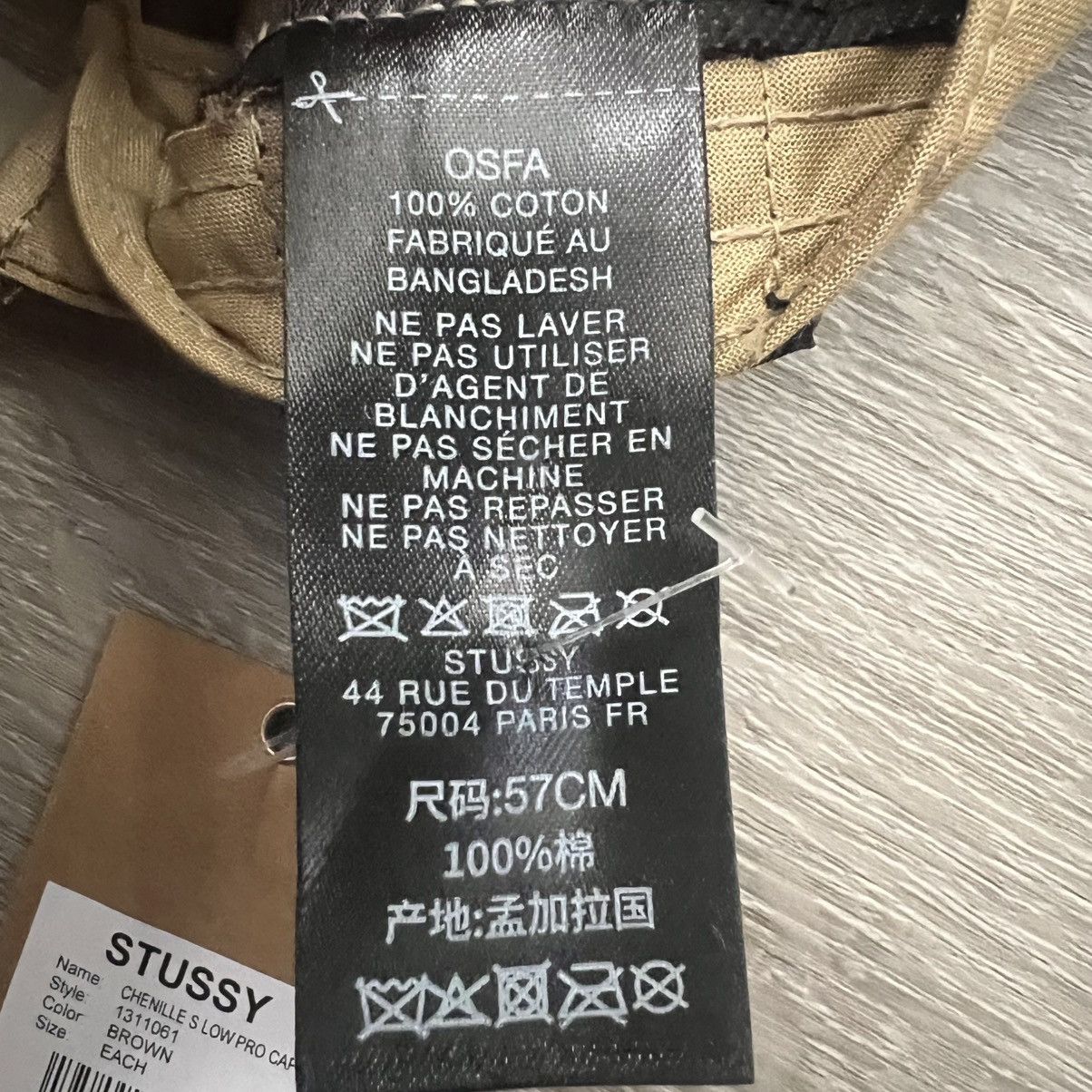 Stussy Stussy Chenille S Logo Snapback Hat Size ONE SIZE - 11 Thumbnail
