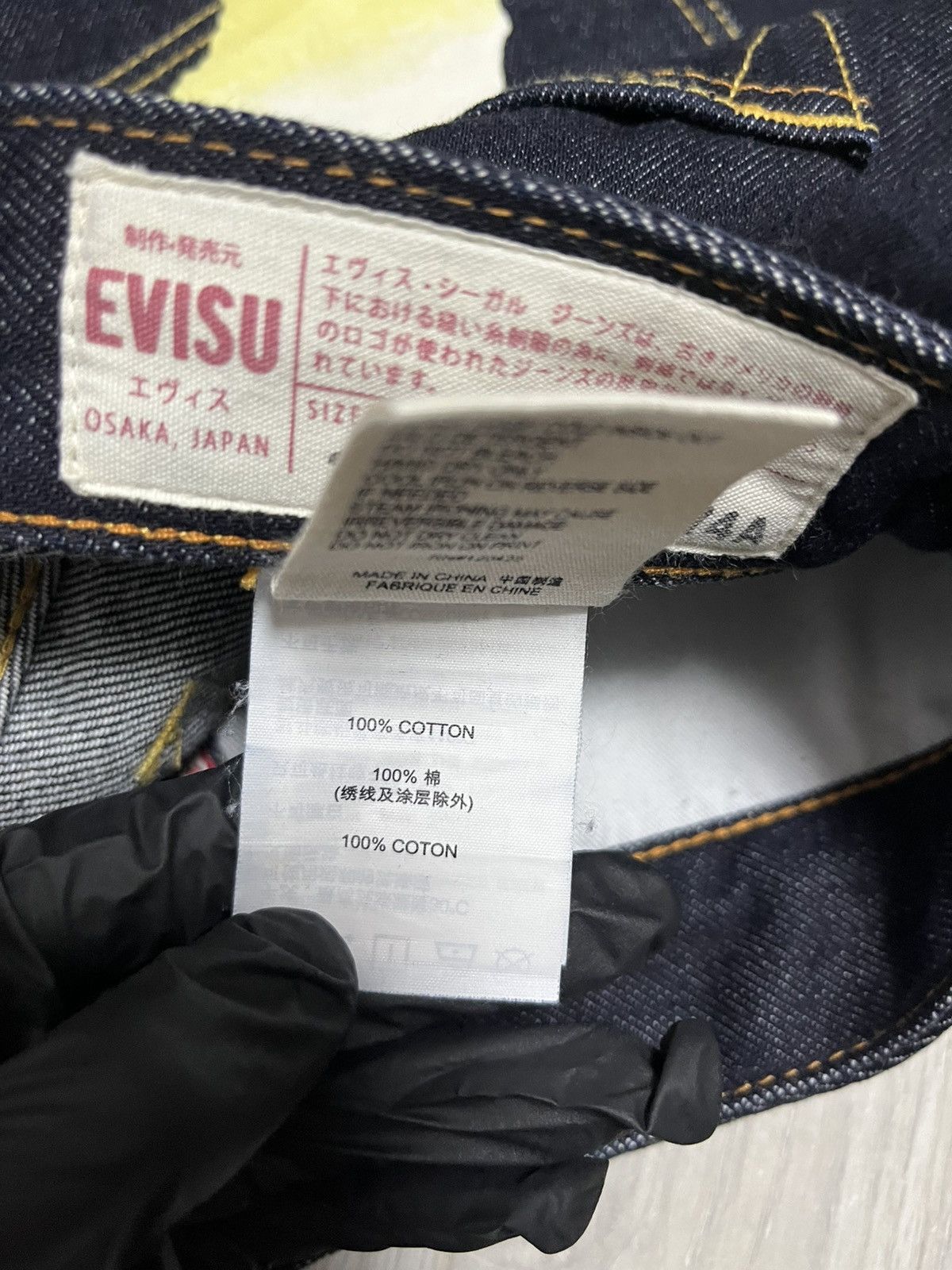 Evisu Evisu Daicock Dragon Jeans Size US 29 - 7 Thumbnail