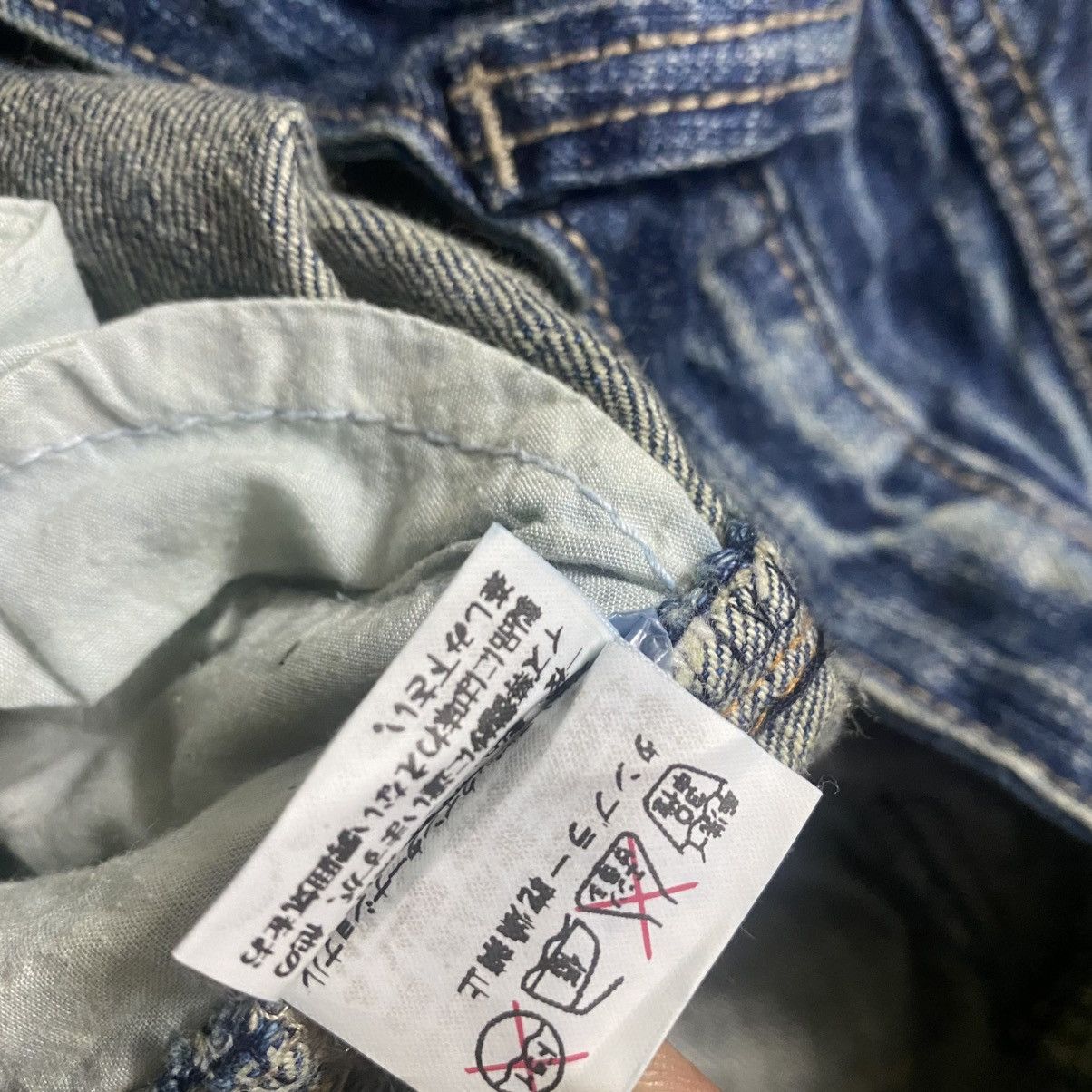 Tornado Mart Vintage Tornado Mart Spiral Cut Denim Flare Jeans Size 28" / US 6 / IT 42 - 22 Thumbnail