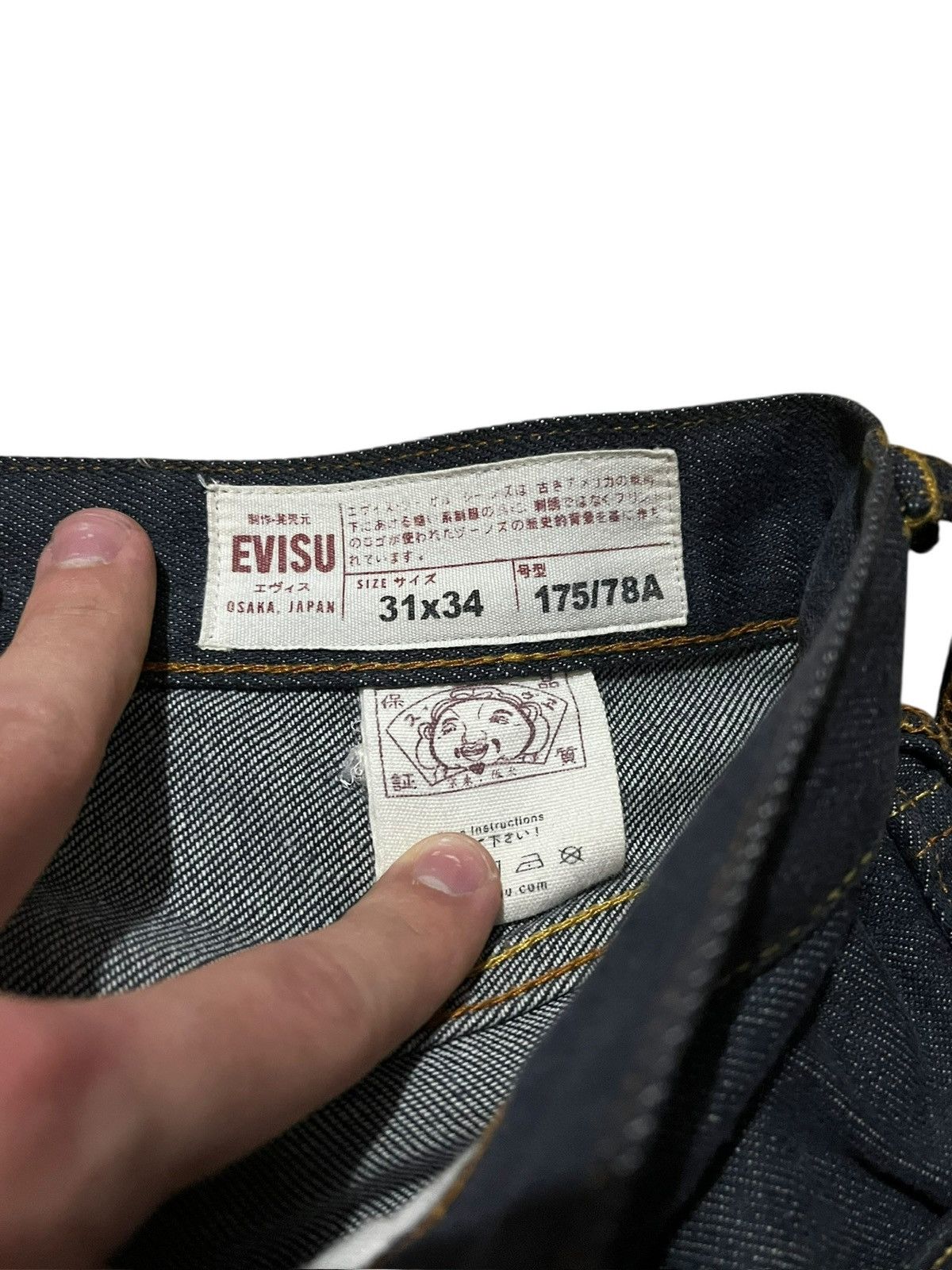 Evisu Evisu Daicock jeans Size US 31 - 6 Thumbnail