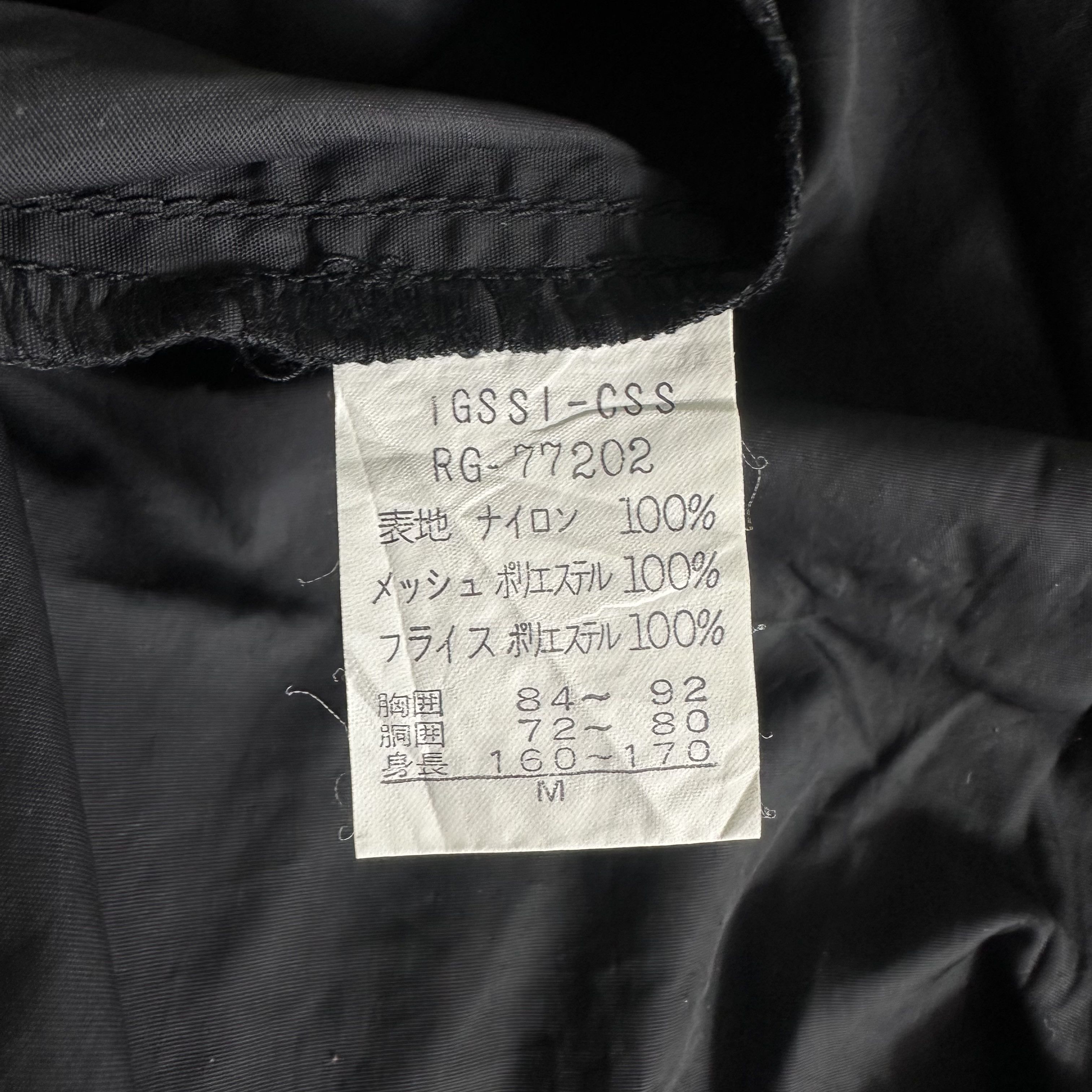 Canterbury of New Zealand 🔥RARE🔥Vtg Canterbury of New Zealand Half Zip Windbreaker Size US M / EU 48-50 / 2 - 9 Thumbnail