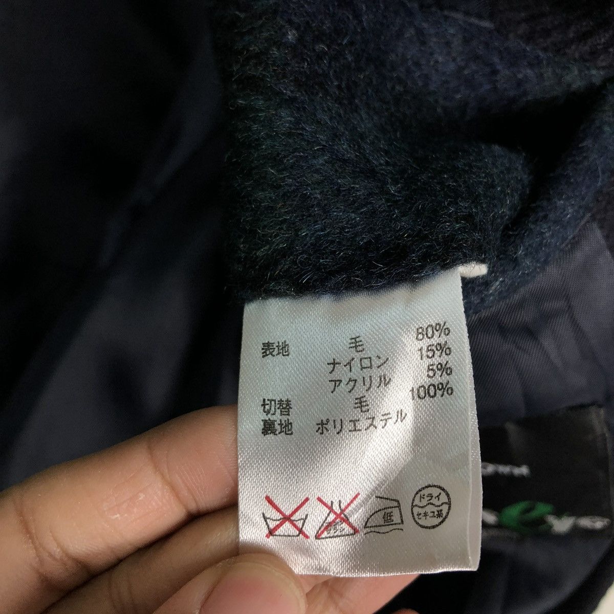 Japanese Brand VINTAGE WOOL DOUBLE BREAST BIKER JACKET RENOWN ISSEY MIYAKE Size US M / EU 48-50 / 2 - 18 Thumbnail