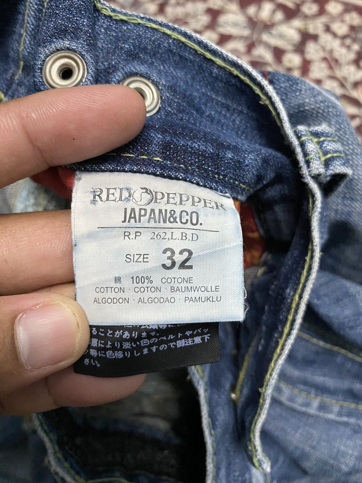 Japanese Brand X Red pepper distressed flare jeans
